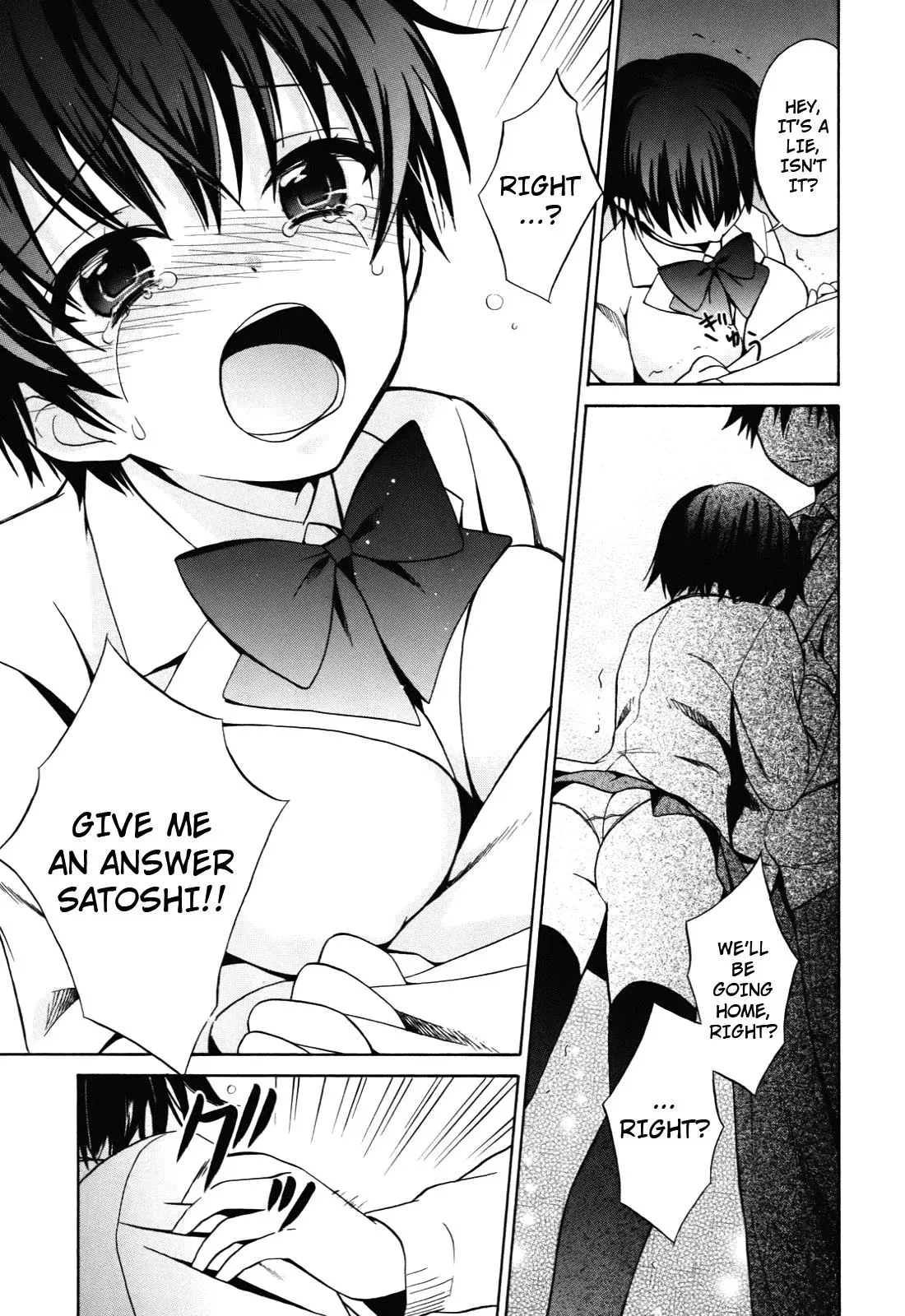 Read Corpseparty: Musume chapter 2 image 24 on Lezhin