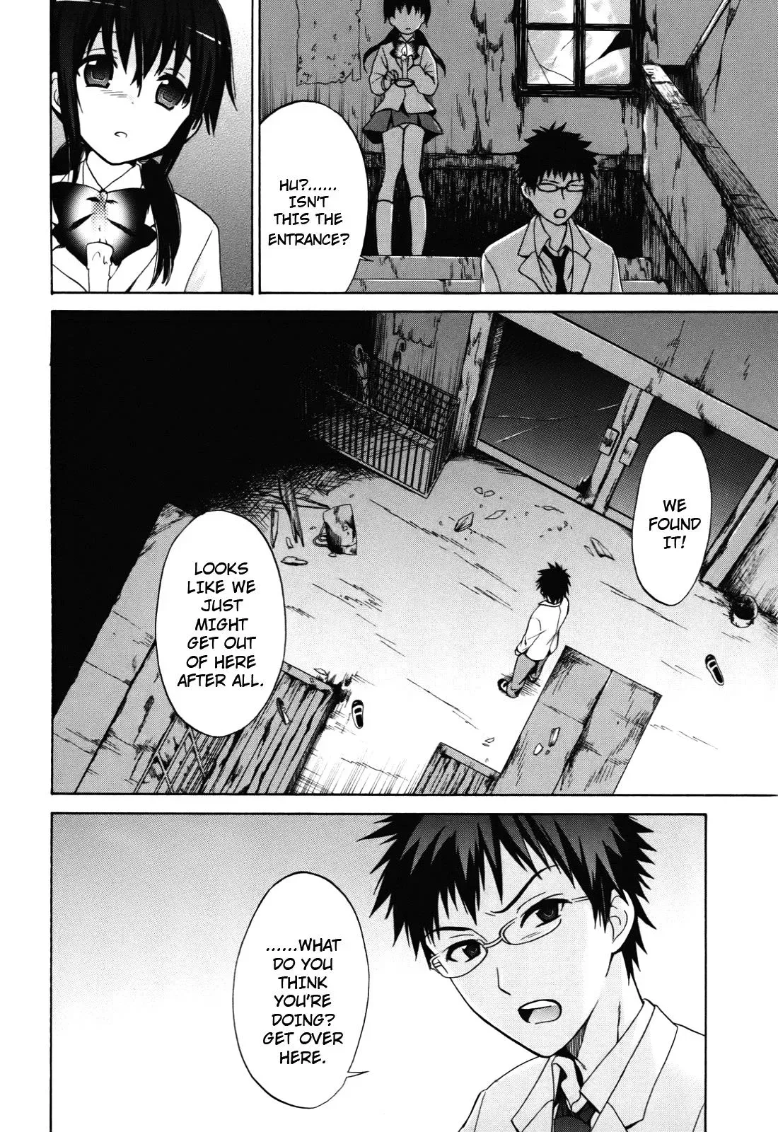 Read Corpseparty: Musume chapter 2 image 27 on Lezhin