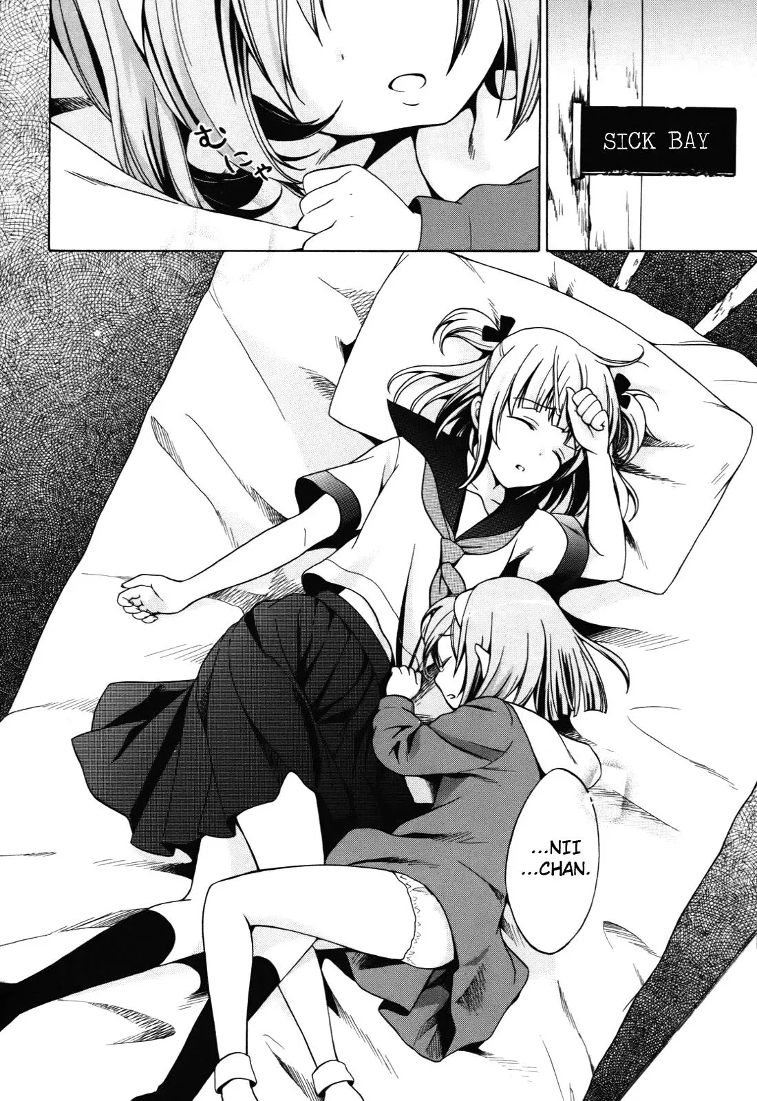 Read Corpseparty: Musume chapter 2 image 29 on Lezhin