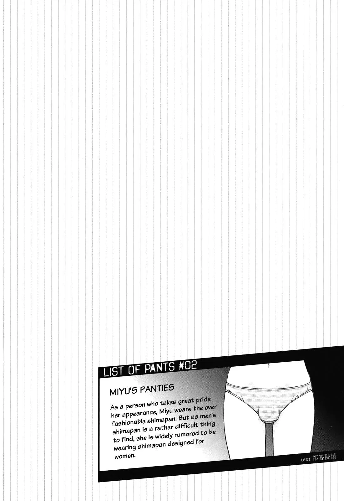 Read Corpseparty: Musume chapter 2 image 31 on Lezhin