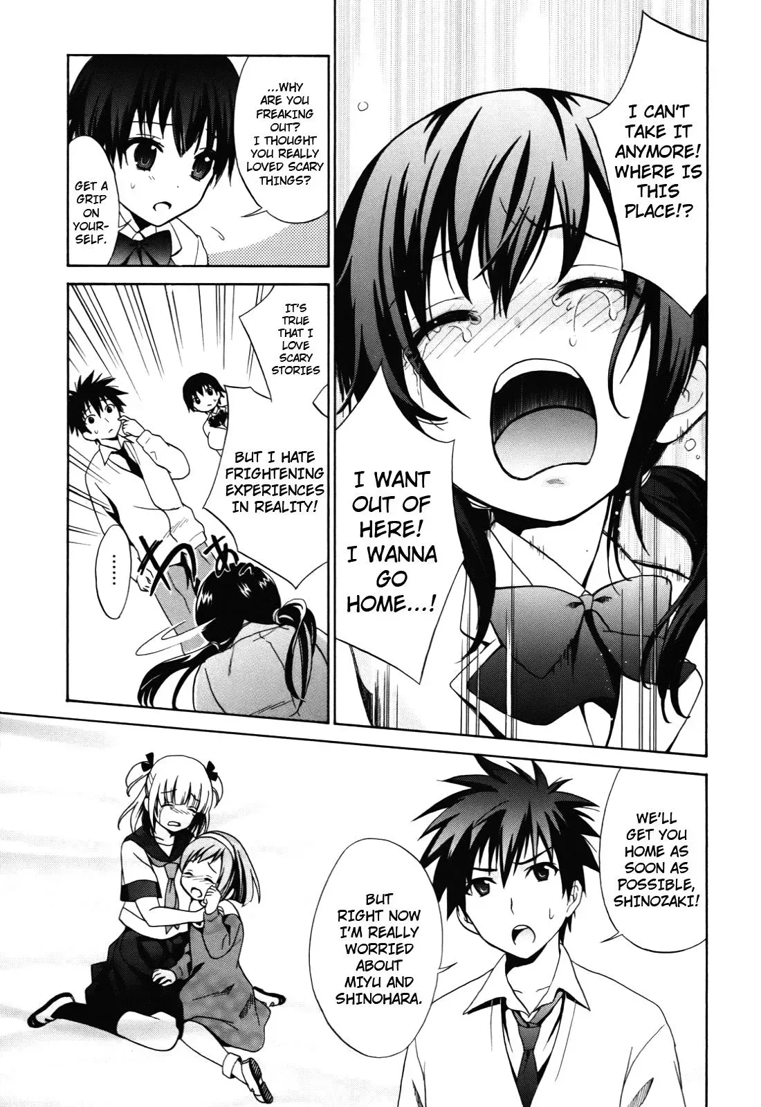 Read Corpseparty: Musume chapter 2 image 6 on Lezhin