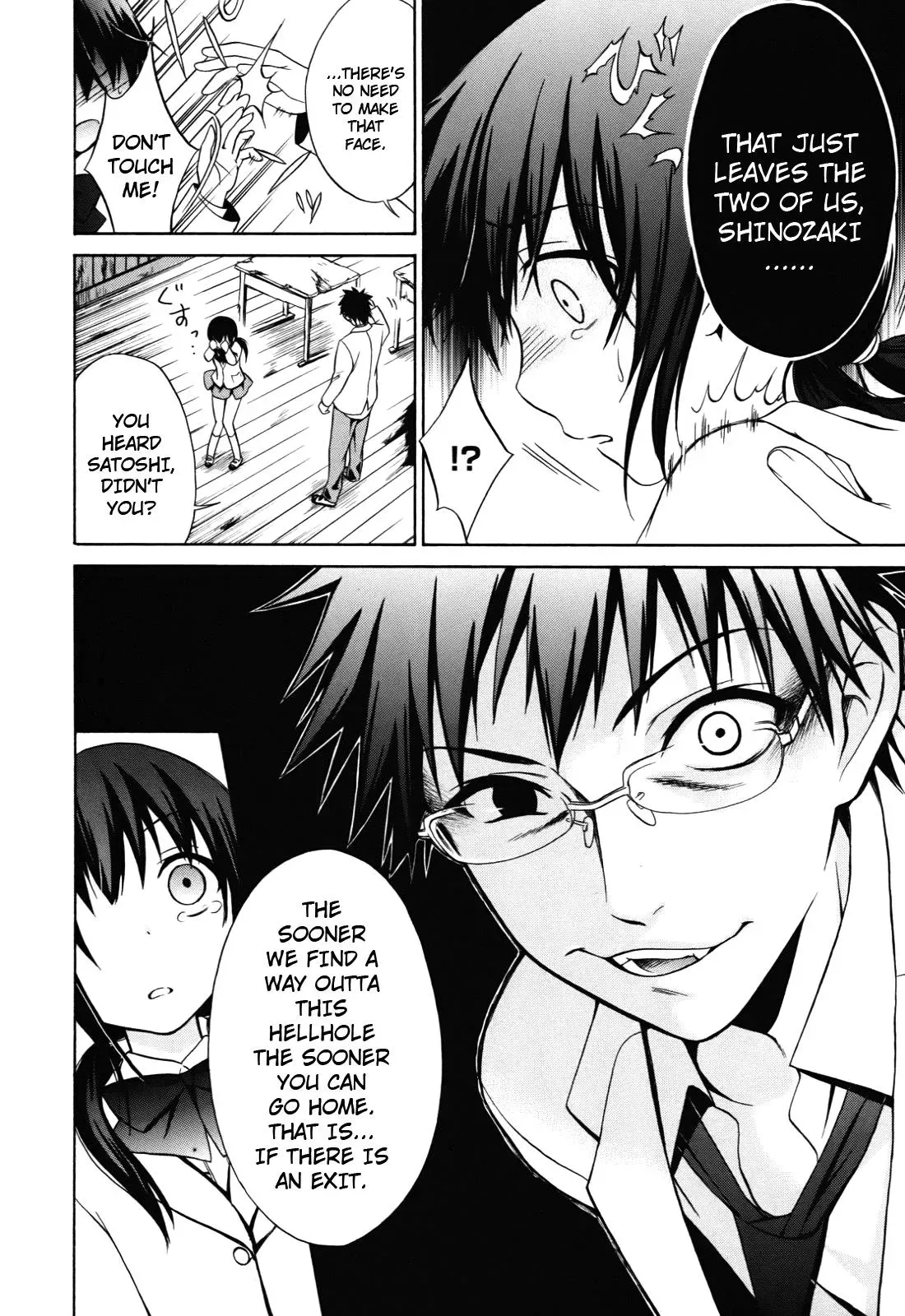 Read Corpseparty: Musume chapter 2 image 9 on Lezhin