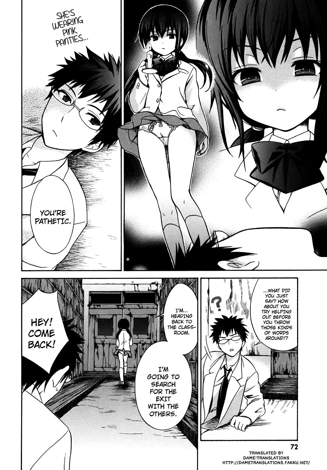 Read Corpseparty: Musume chapter 3 image 1 on Lezhin