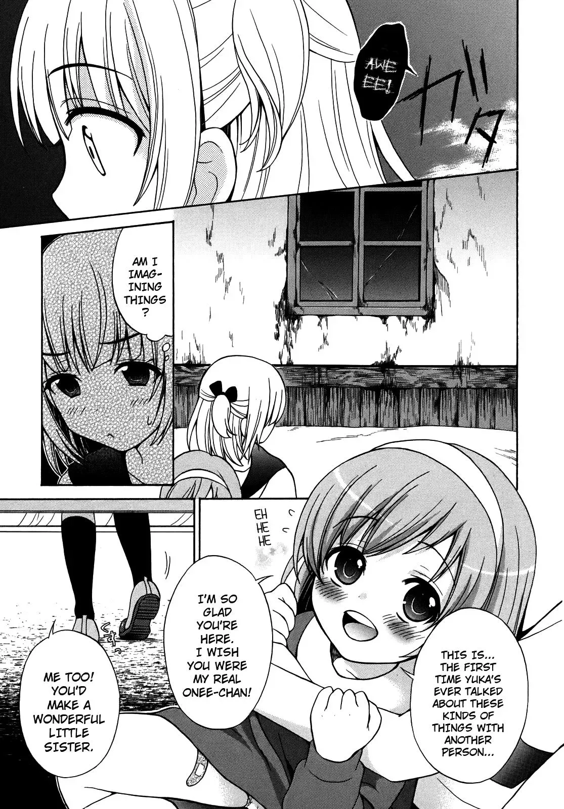 Read Corpseparty: Musume chapter 3 image 10 on Lezhin