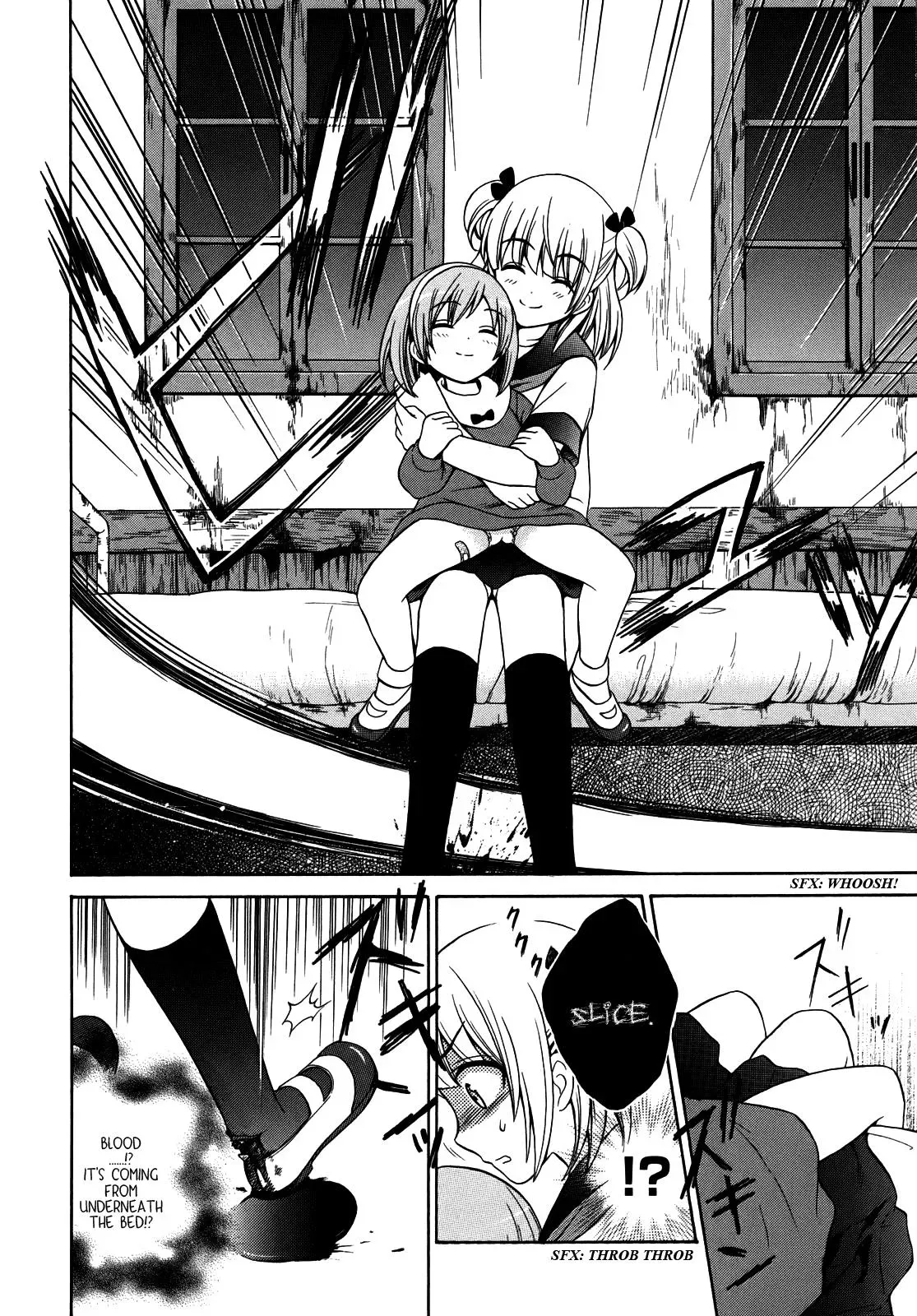 Read Corpseparty: Musume chapter 3 image 11 on Lezhin