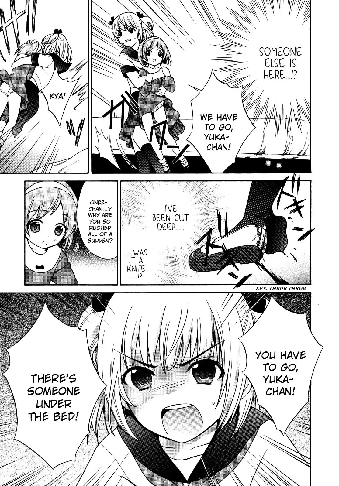 Read Corpseparty: Musume chapter 3 image 12 on Lezhin