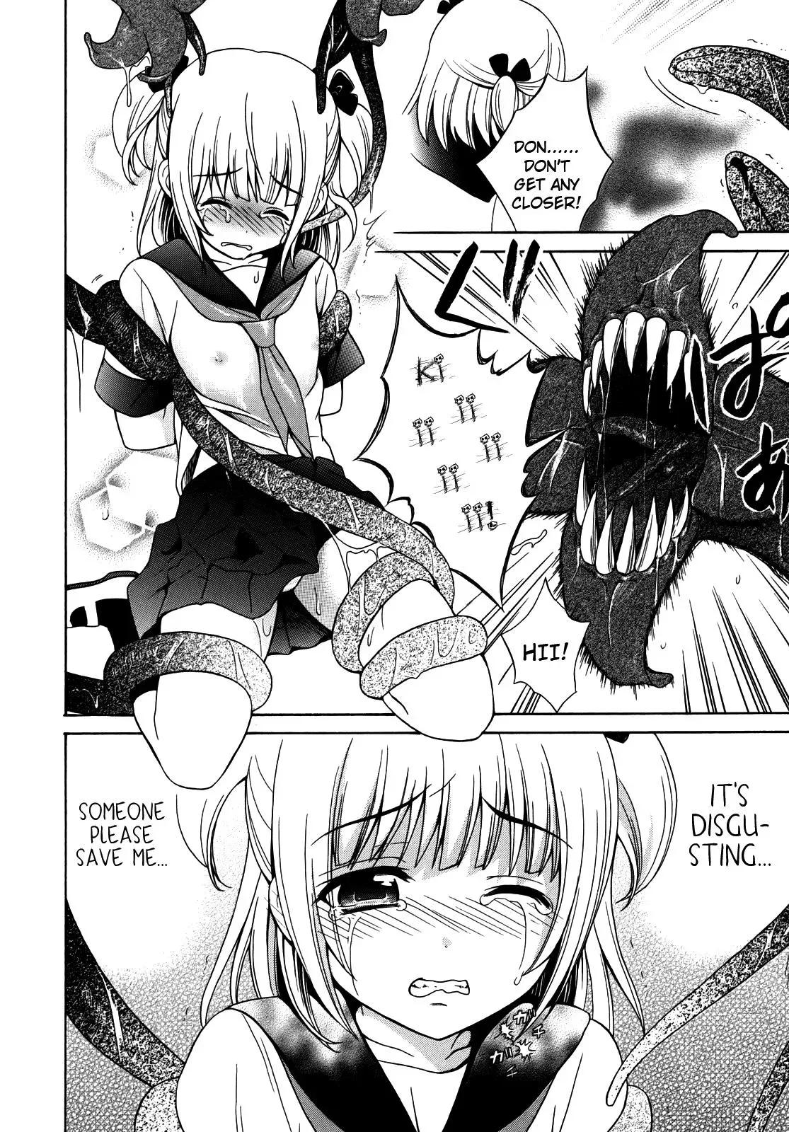Read Corpseparty: Musume chapter 3 image 16 on Lezhin