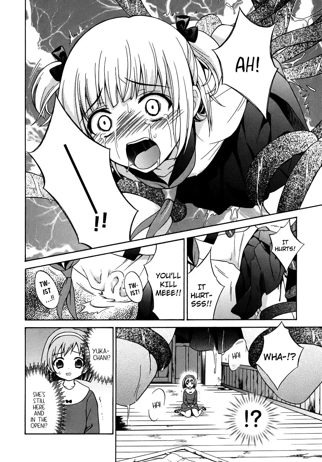 Read Corpseparty: Musume chapter 3 image 18 on Lezhin