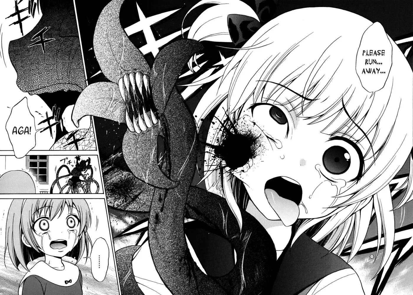Read Corpseparty: Musume chapter 3 image 20 on Lezhin