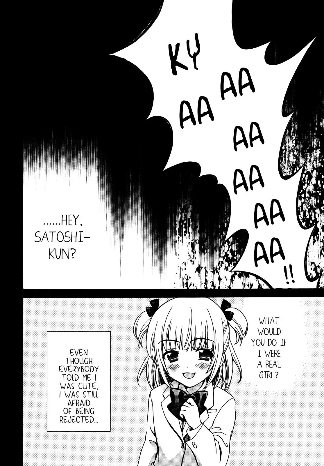 Read Corpseparty: Musume chapter 3 image 21 on Lezhin