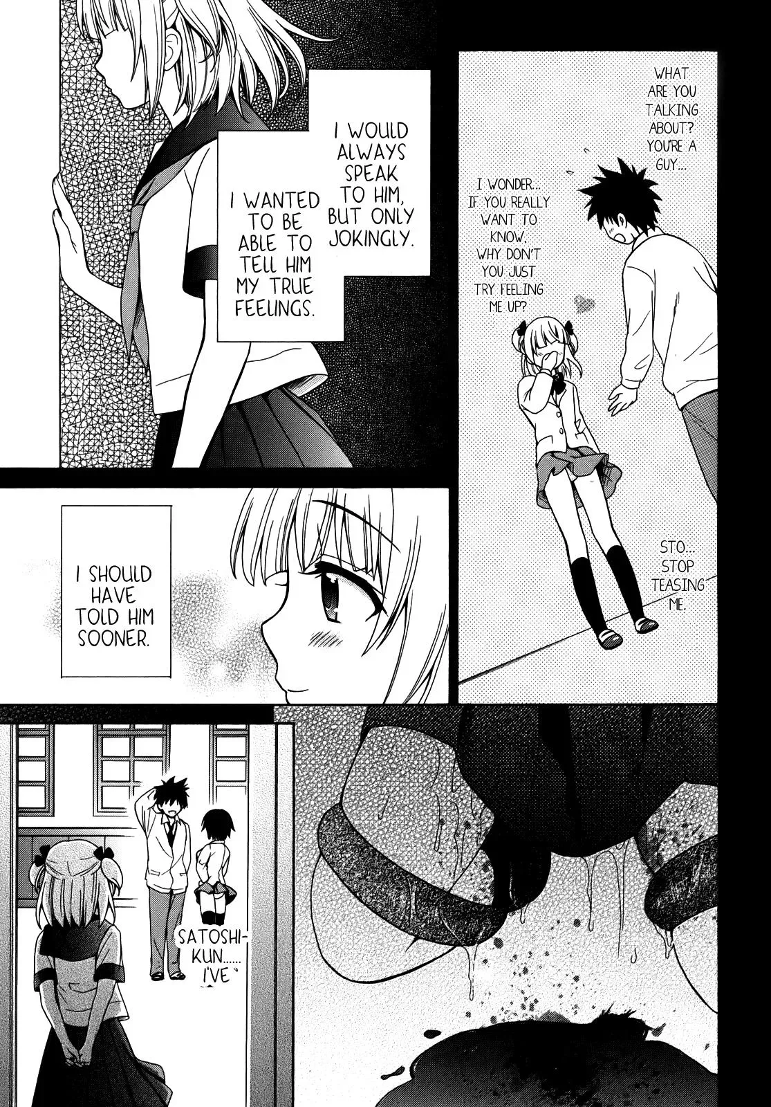 Read Corpseparty: Musume chapter 3 image 22 on Lezhin