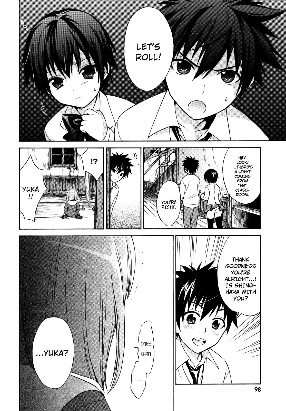 Read Corpseparty: Musume chapter 3 image 25 on Lezhin