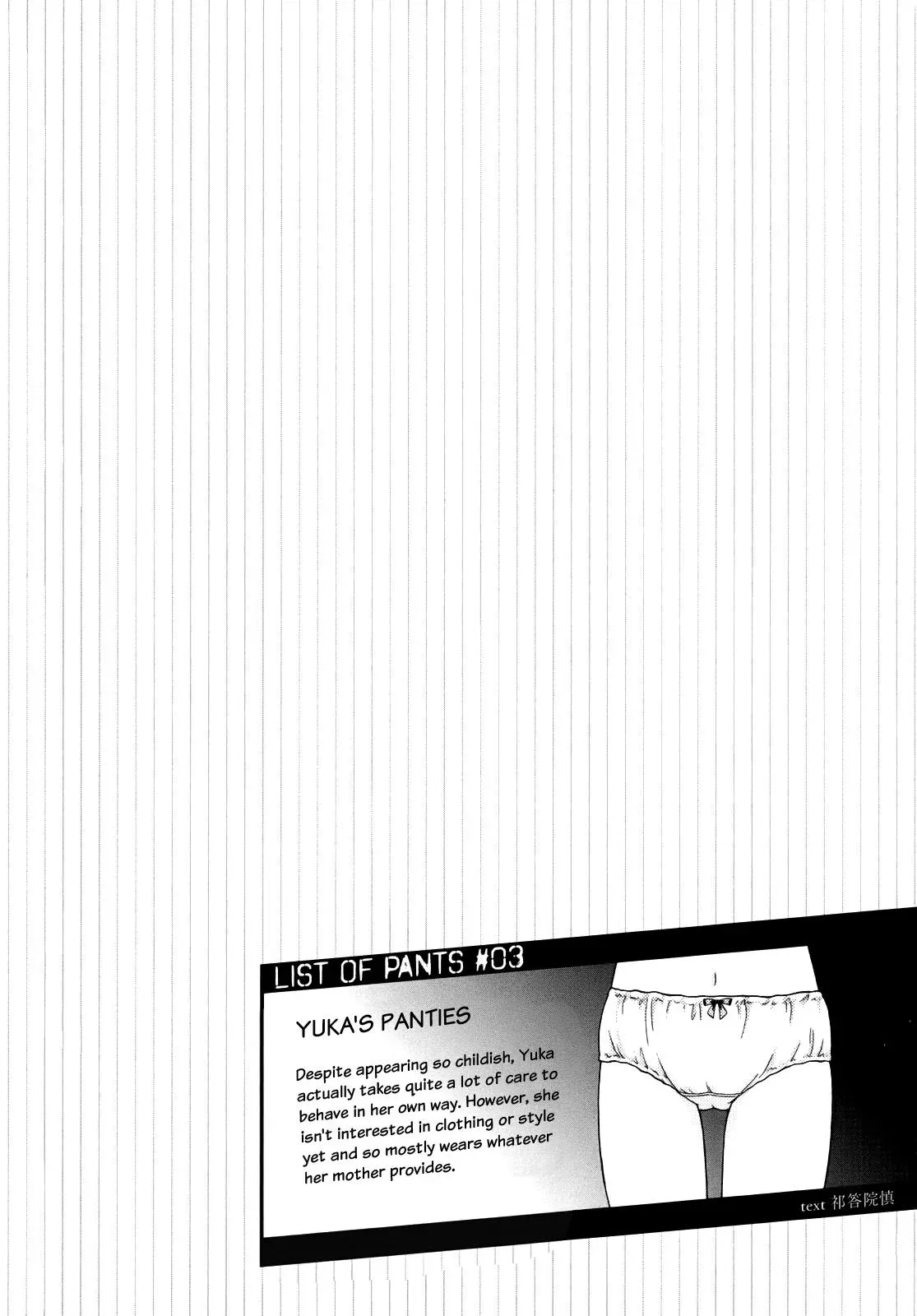 Read Corpseparty: Musume chapter 3 image 27 on Lezhin