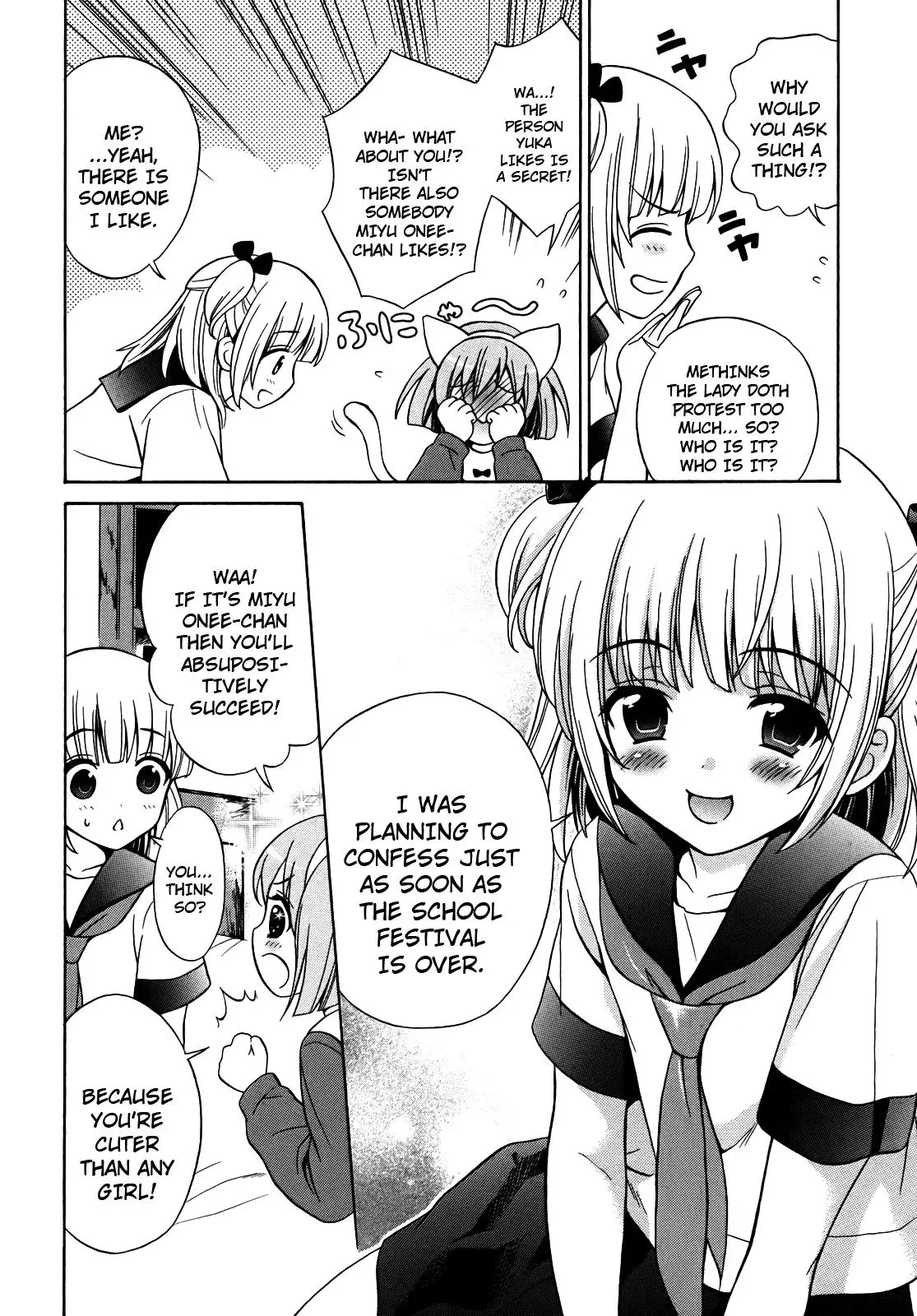 Read Corpseparty: Musume chapter 3 image 5 on Lezhin