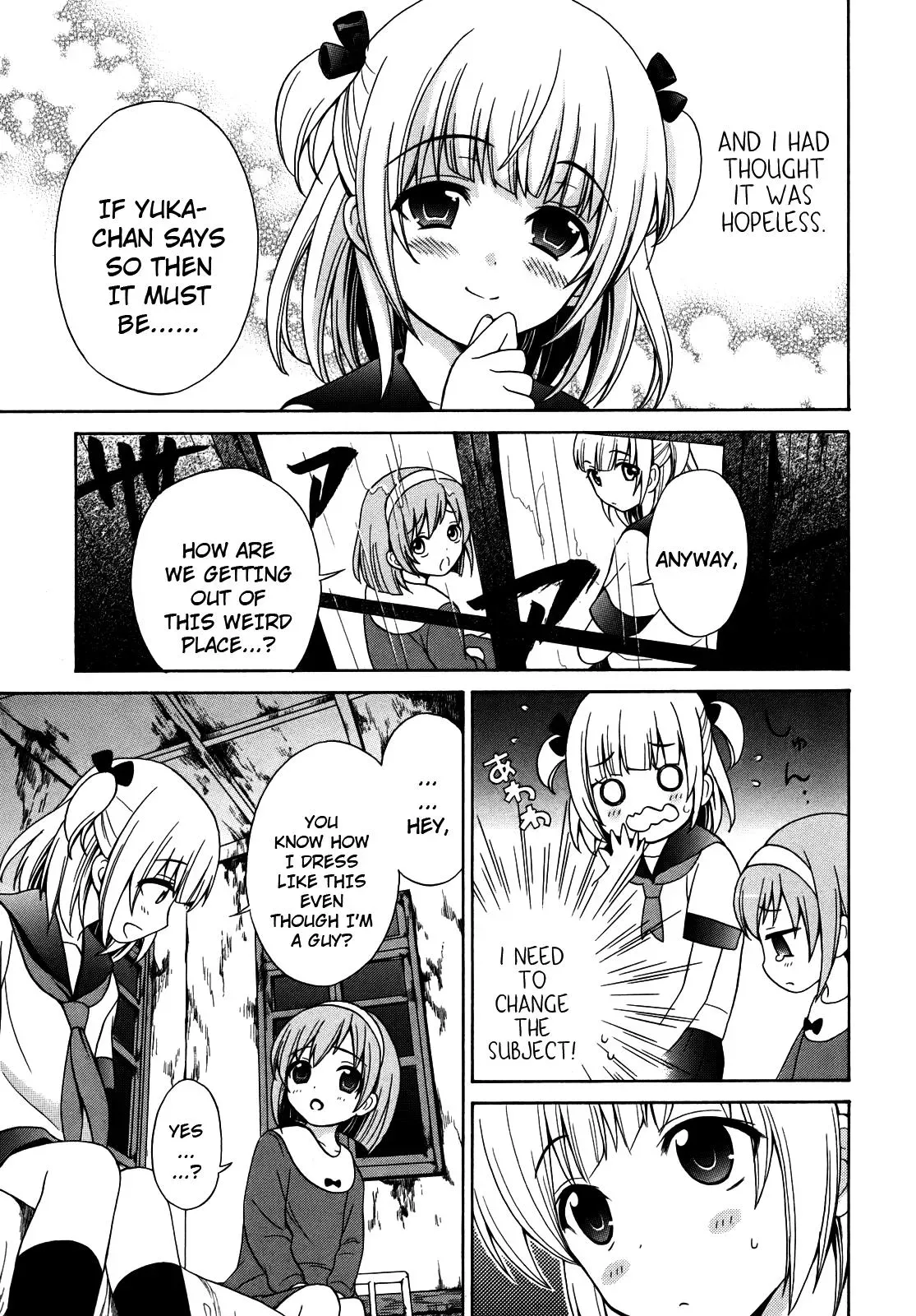 Read Corpseparty: Musume chapter 3 image 6 on Lezhin