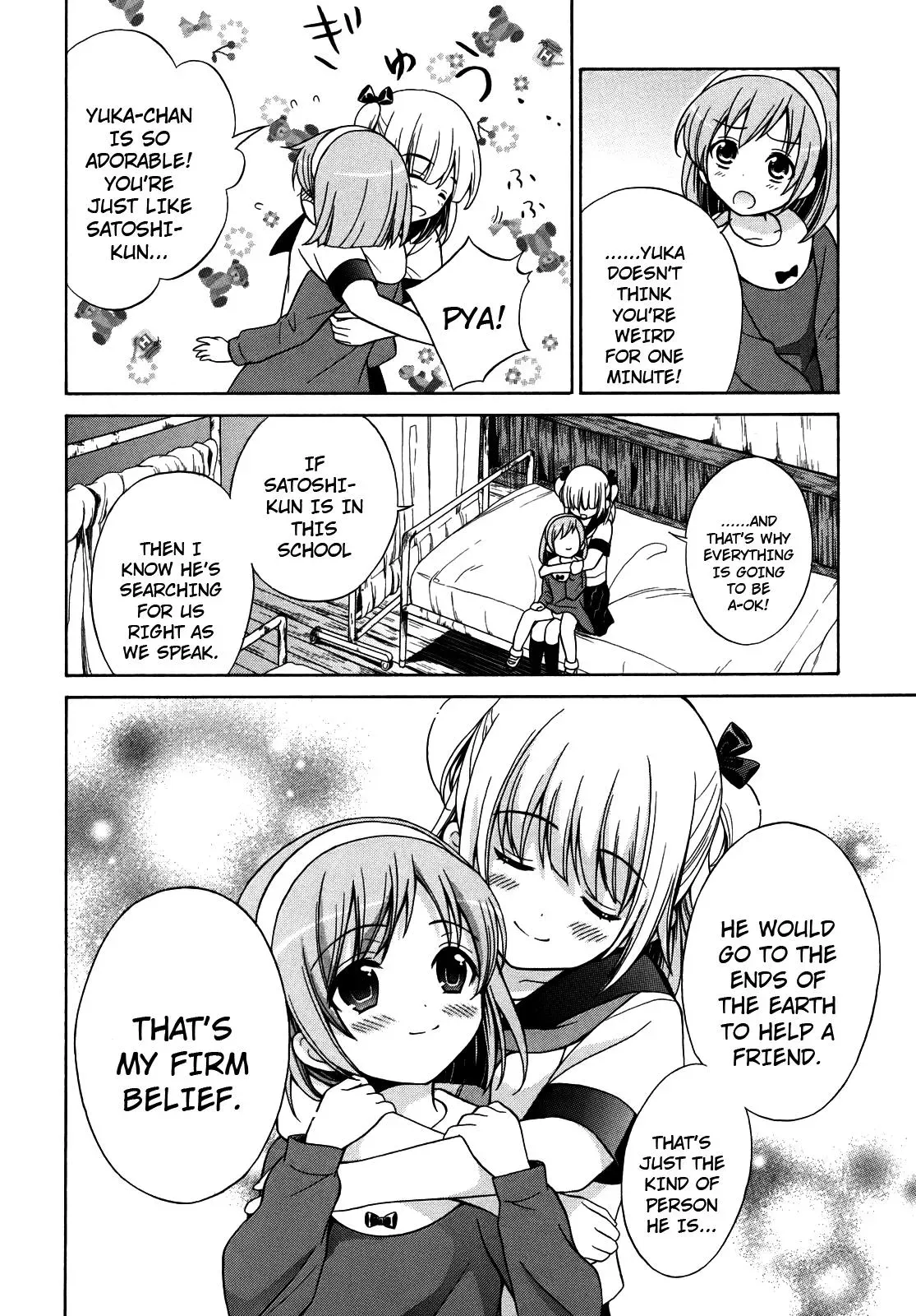 Read Corpseparty: Musume chapter 3 image 9 on Lezhin