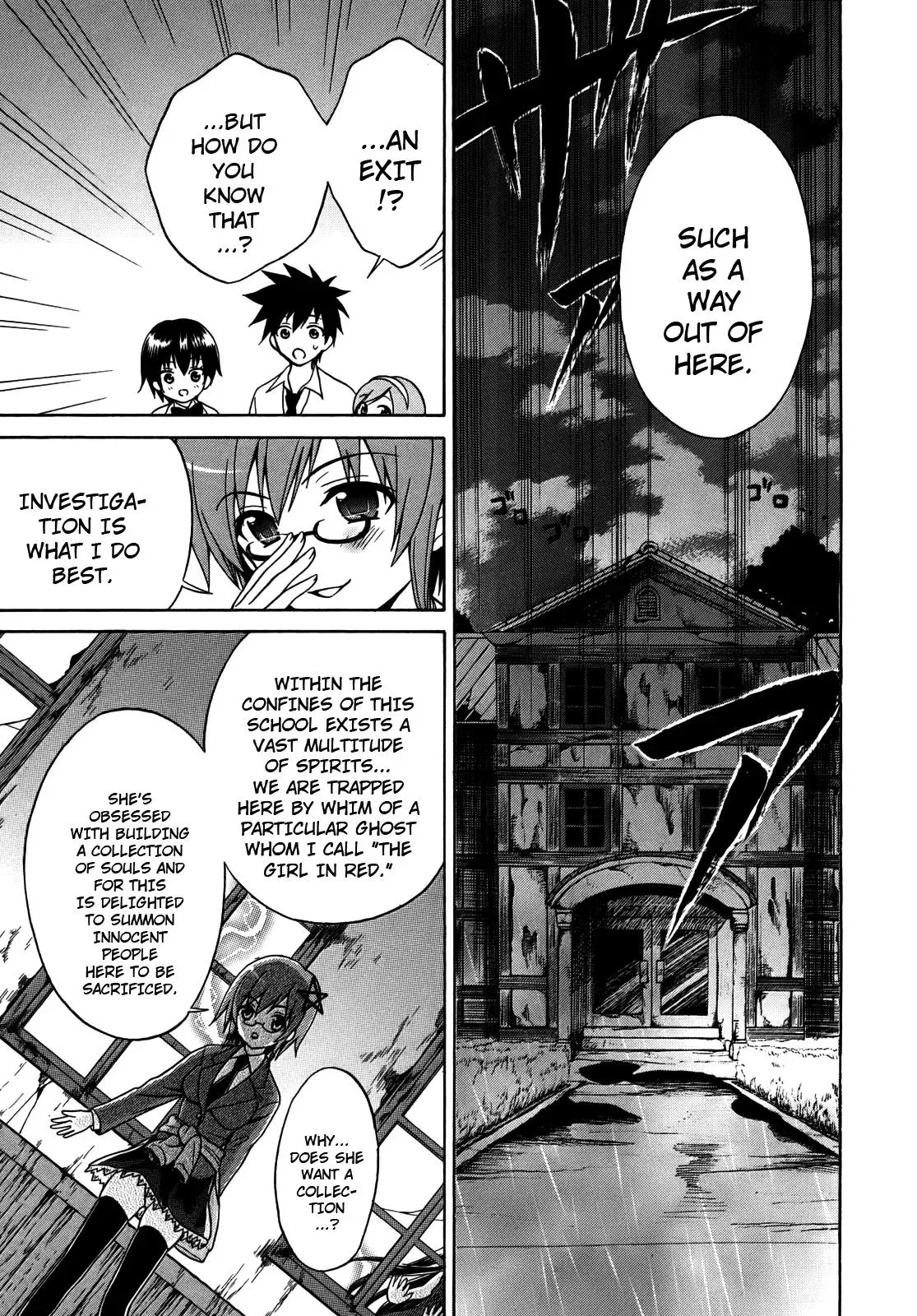 Read Corpseparty: Musume chapter 4 image 12 on Lezhin
