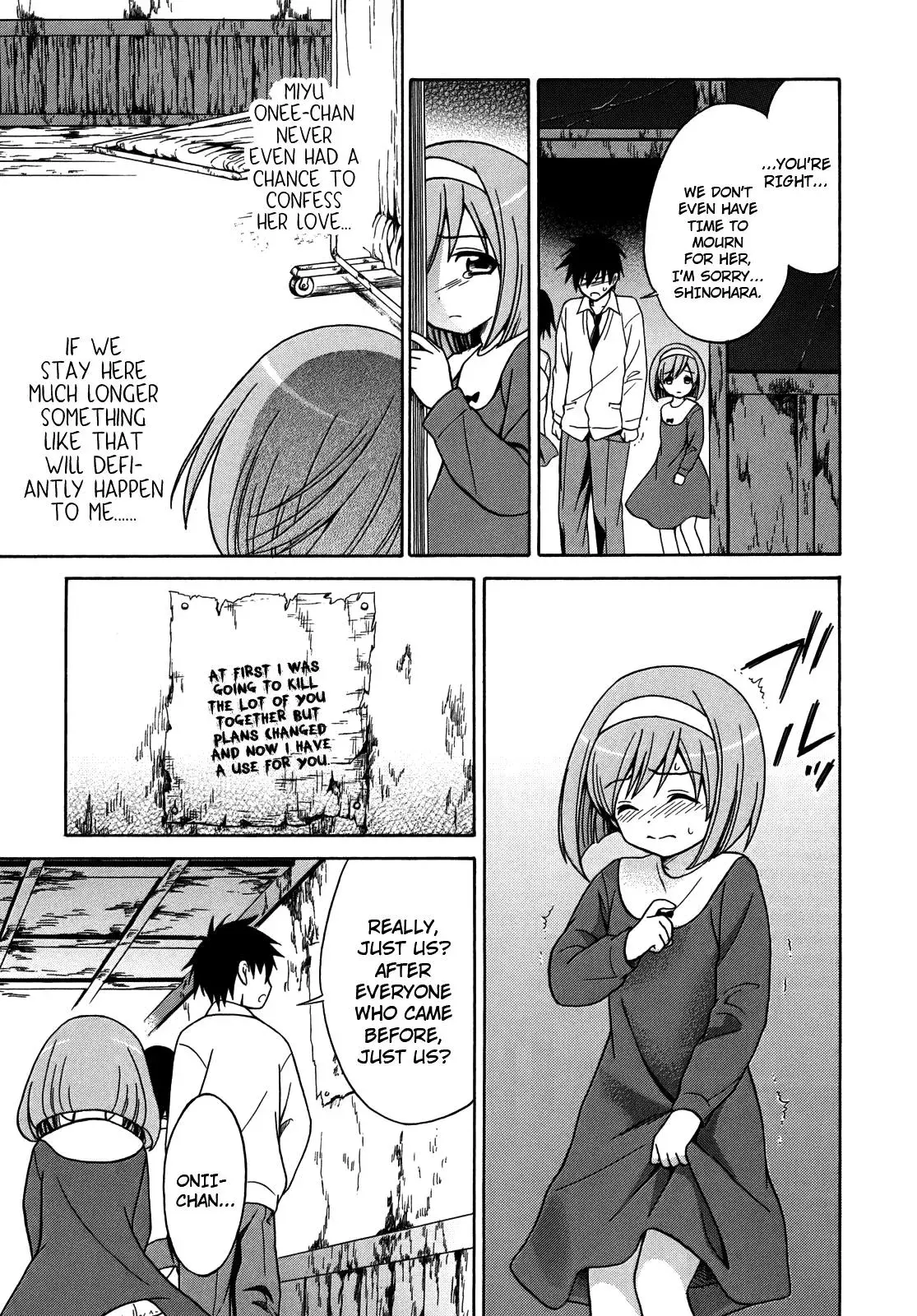 Read Corpseparty: Musume chapter 4 image 14 on Lezhin