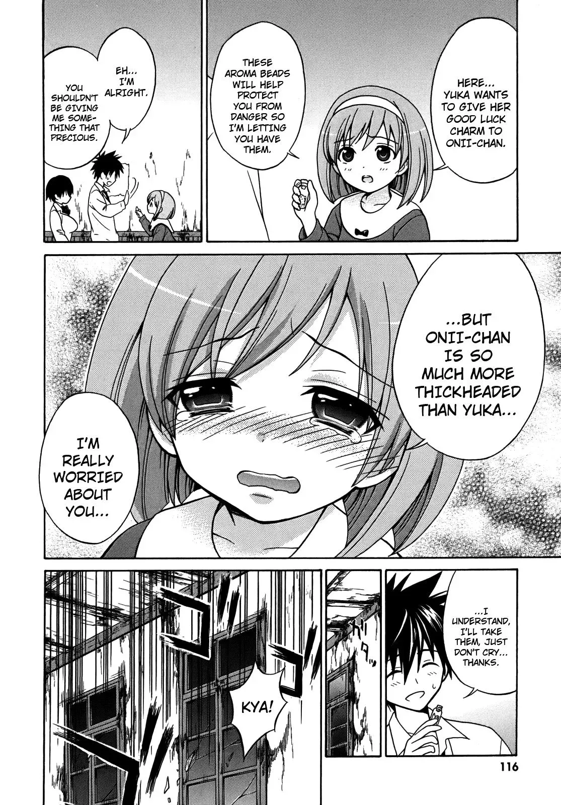 Read Corpseparty: Musume chapter 4 image 15 on Lezhin
