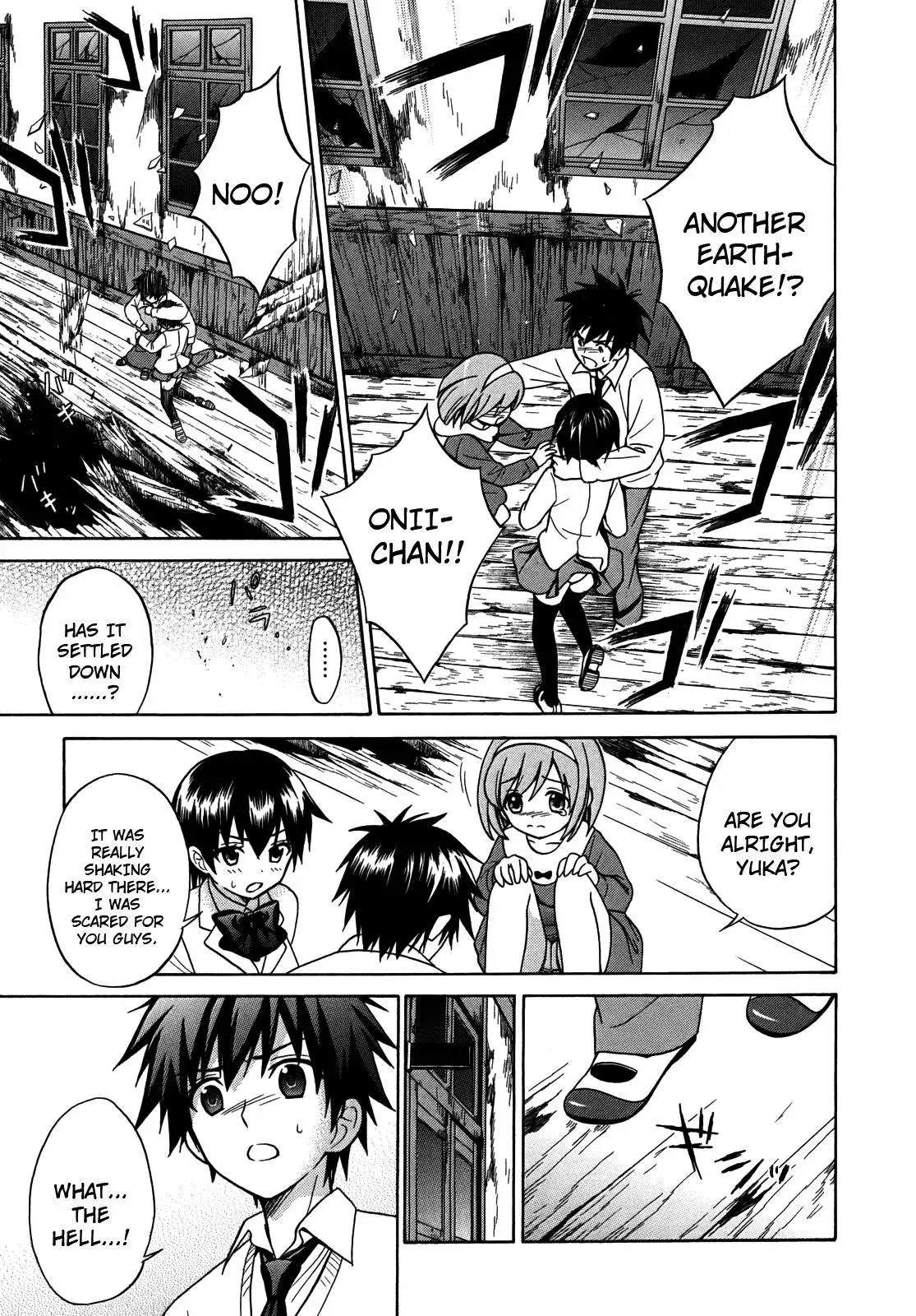 Read Corpseparty: Musume chapter 4 image 16 on Lezhin