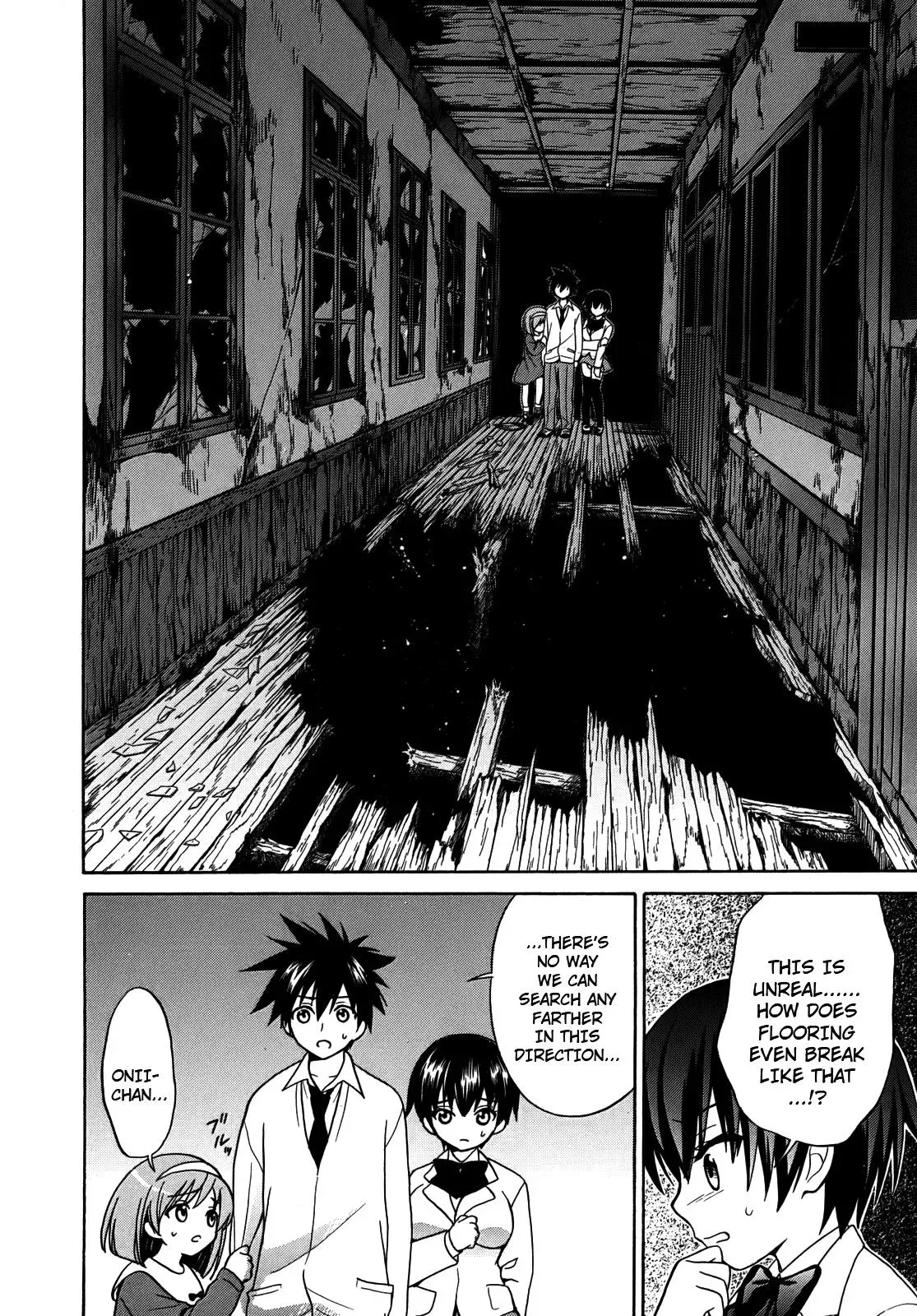 Read Corpseparty: Musume chapter 4 image 17 on Lezhin