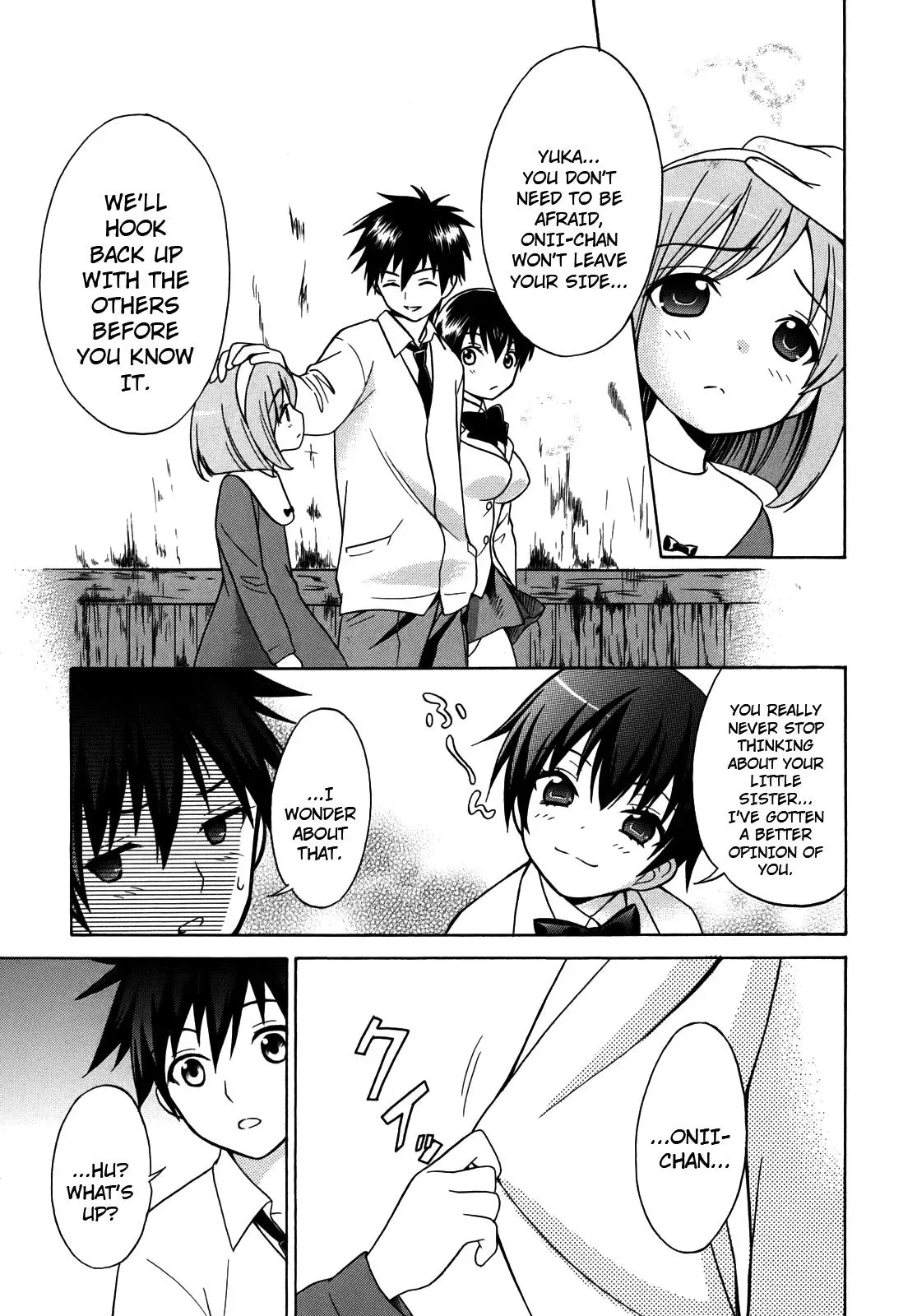 Read Corpseparty: Musume chapter 4 image 18 on Lezhin