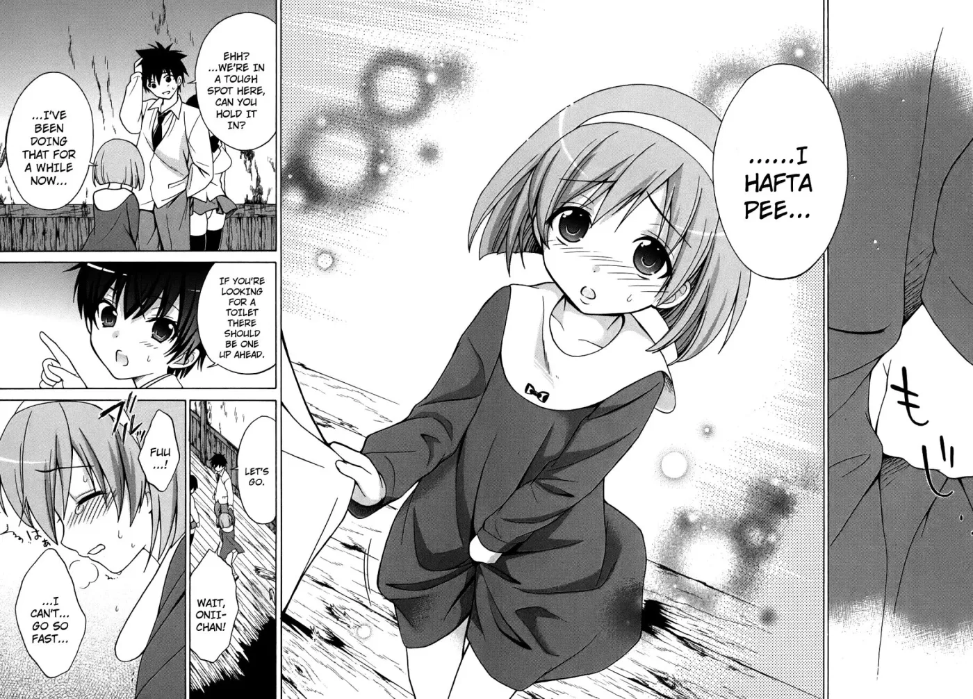 Read Corpseparty: Musume chapter 4 image 19 on Lezhin