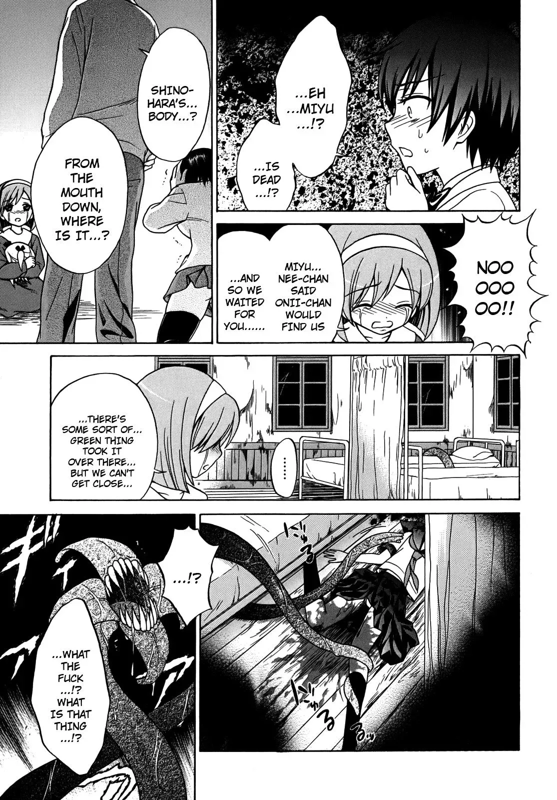 Read Corpseparty: Musume chapter 4 image 2 on Lezhin