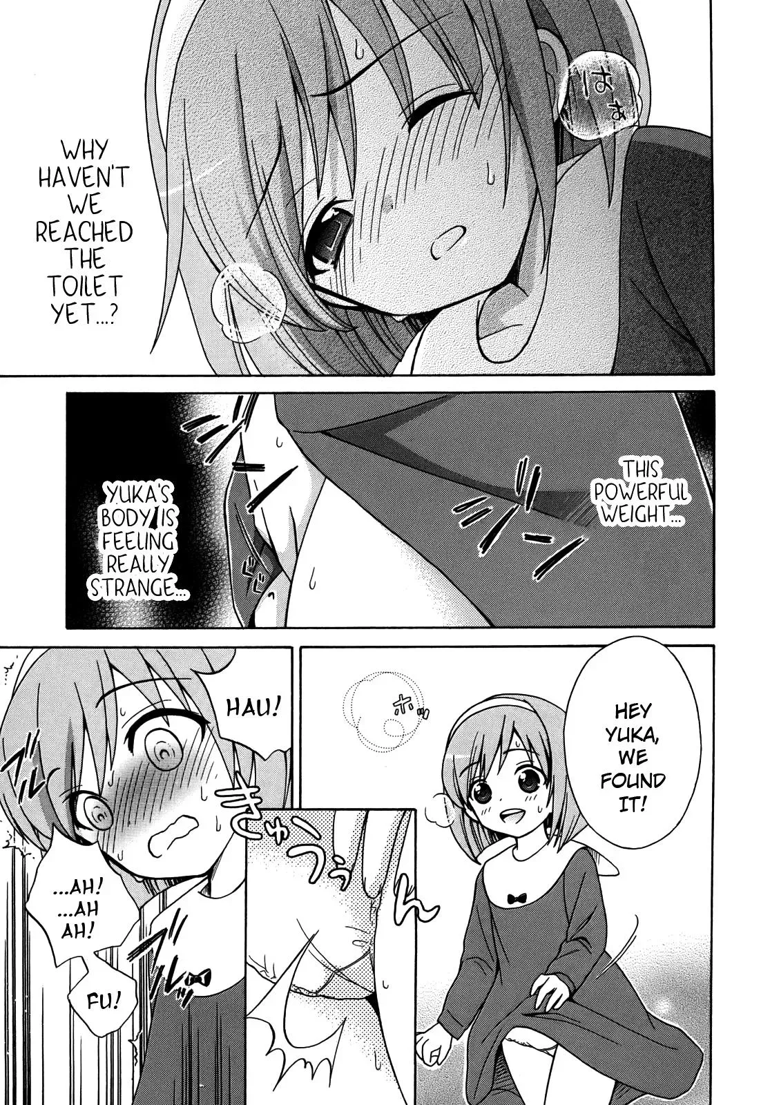 Read Corpseparty: Musume chapter 4 image 21 on Lezhin