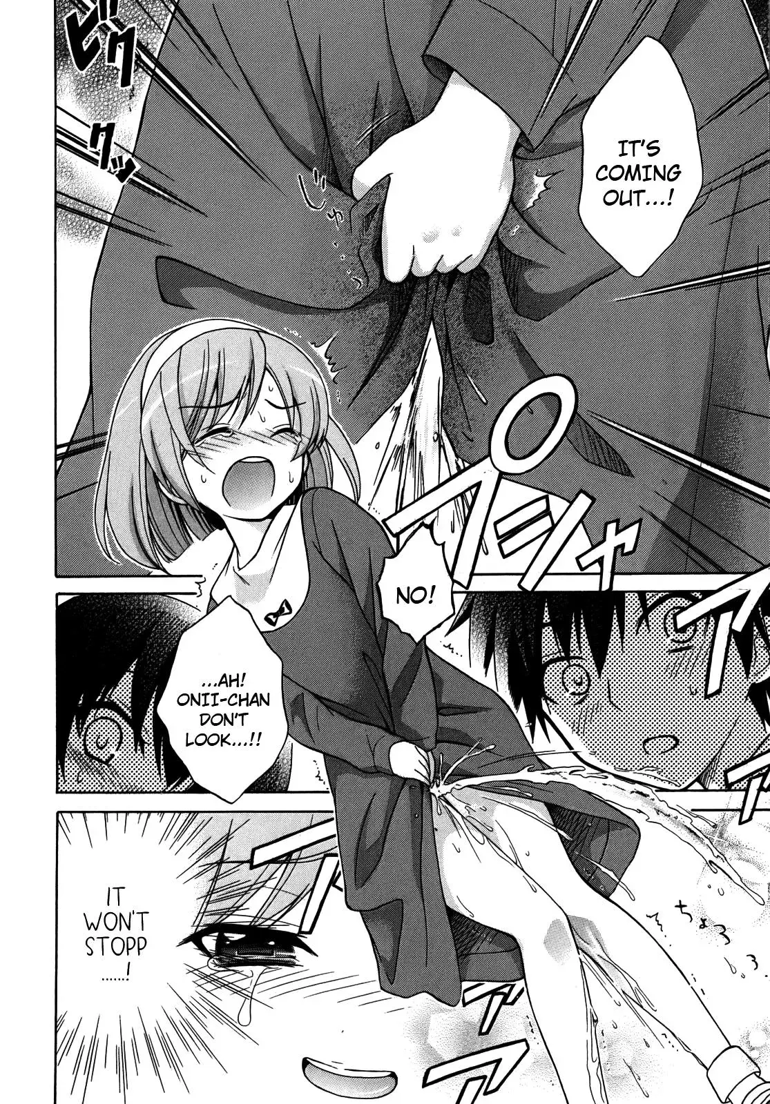 Read Corpseparty: Musume chapter 4 image 22 on Lezhin