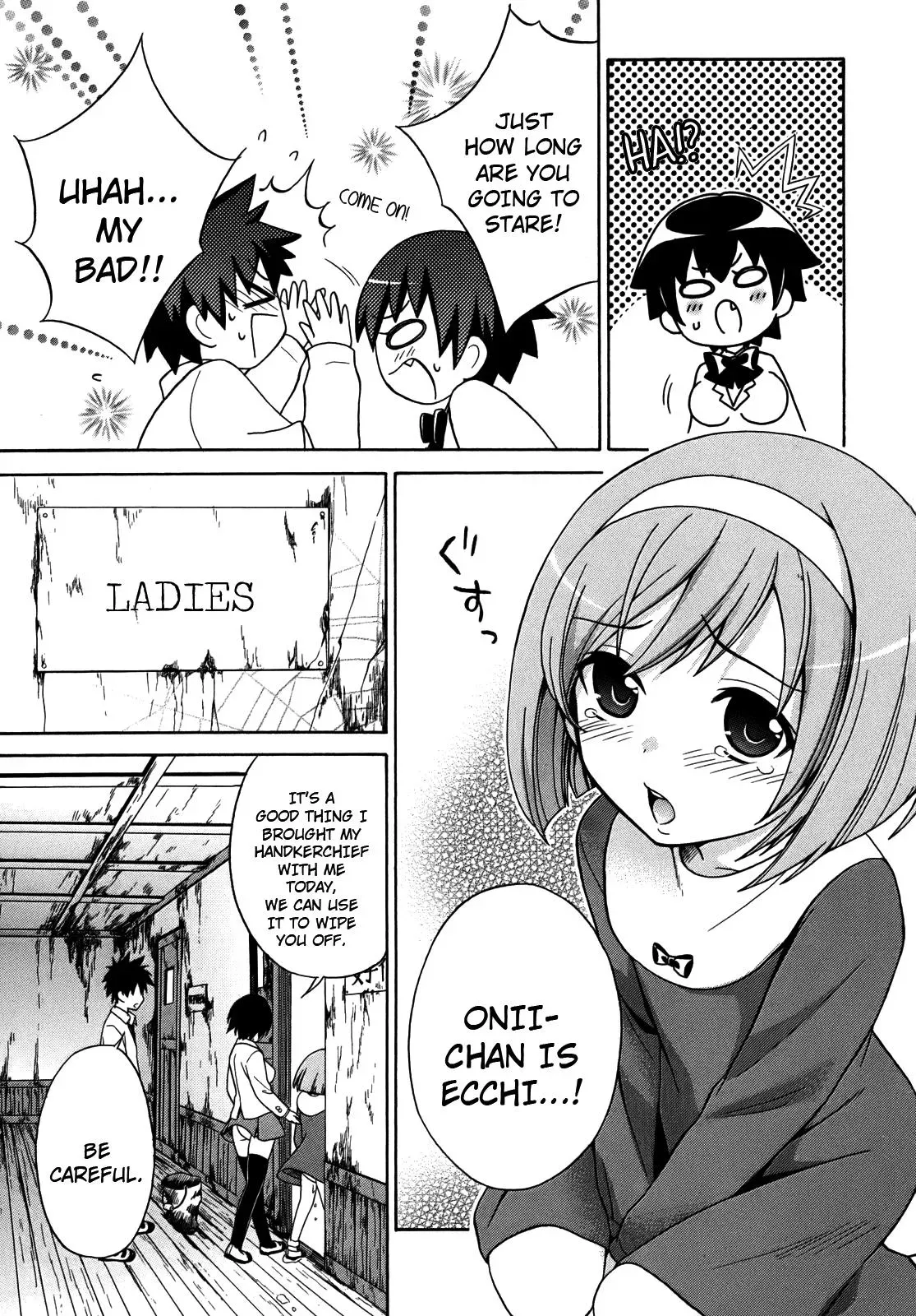 Read Corpseparty: Musume chapter 4 image 23 on Lezhin