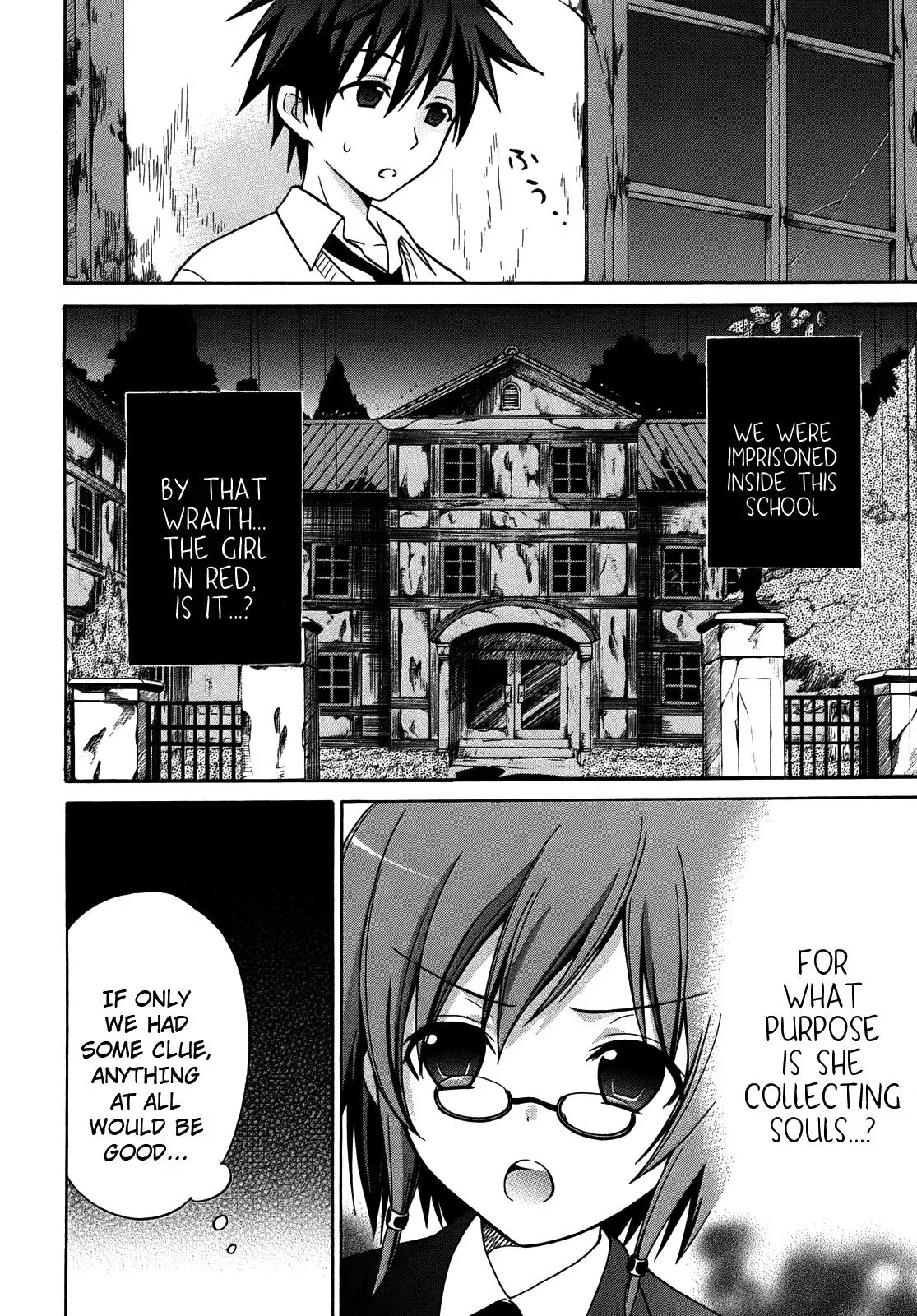 Read Corpseparty: Musume chapter 4 image 24 on Lezhin