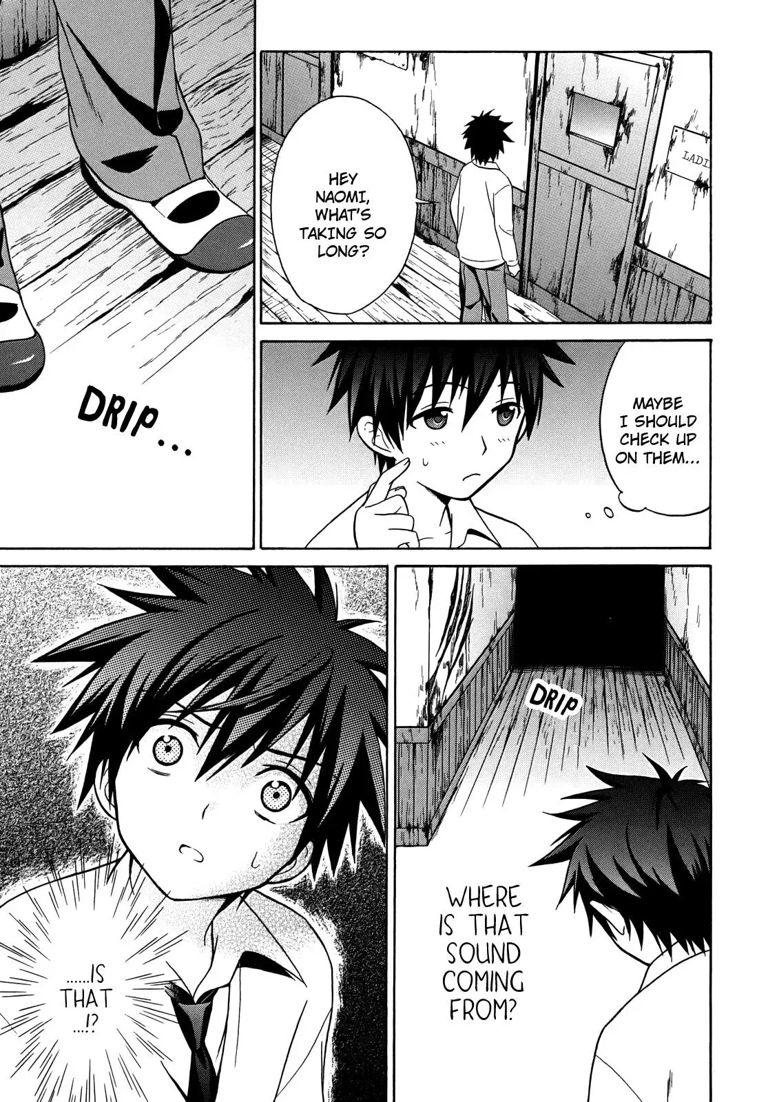 Read Corpseparty: Musume chapter 4 image 25 on Lezhin