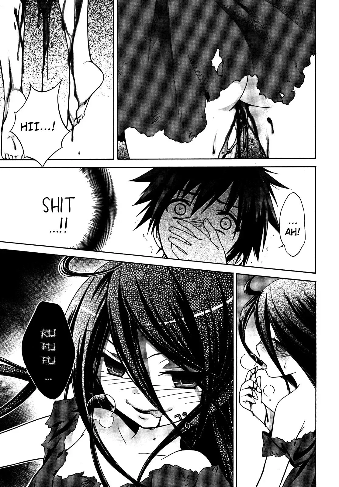 Read Corpseparty: Musume chapter 4 image 27 on Lezhin