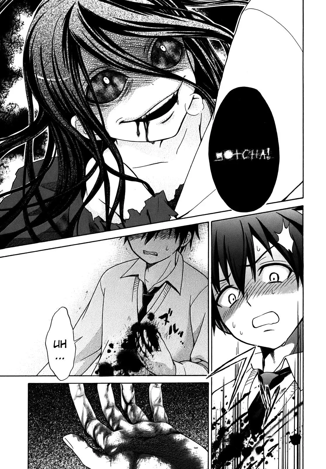 Read Corpseparty: Musume chapter 4 image 29 on Lezhin