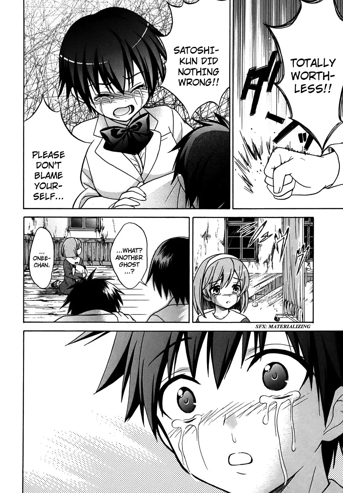 Read Corpseparty: Musume chapter 4 image 5 on Lezhin