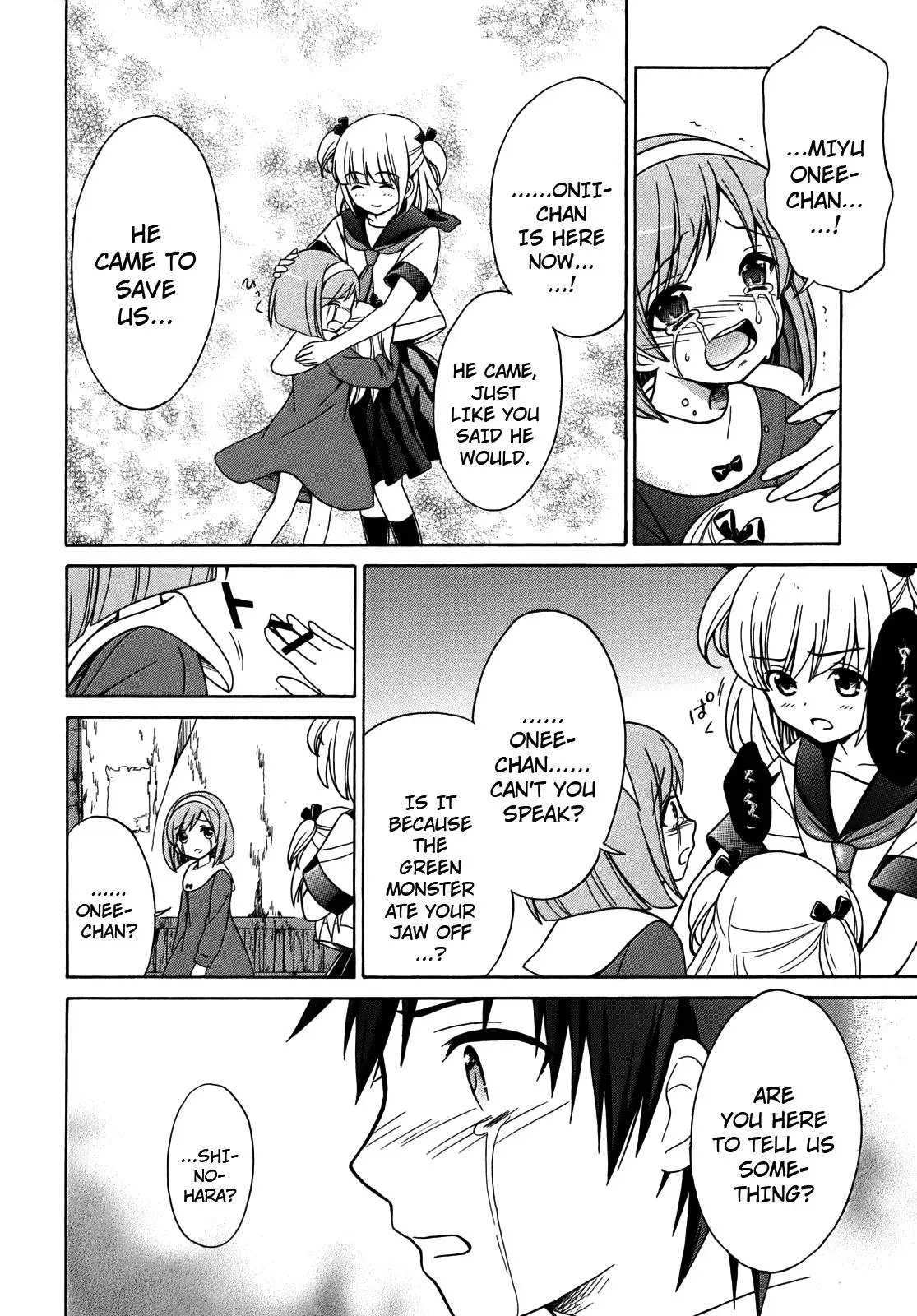 Read Corpseparty: Musume chapter 4 image 7 on Lezhin