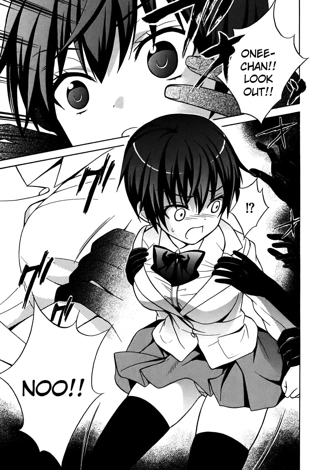 Read Corpseparty: Musume chapter 5 image 10 on Lezhin