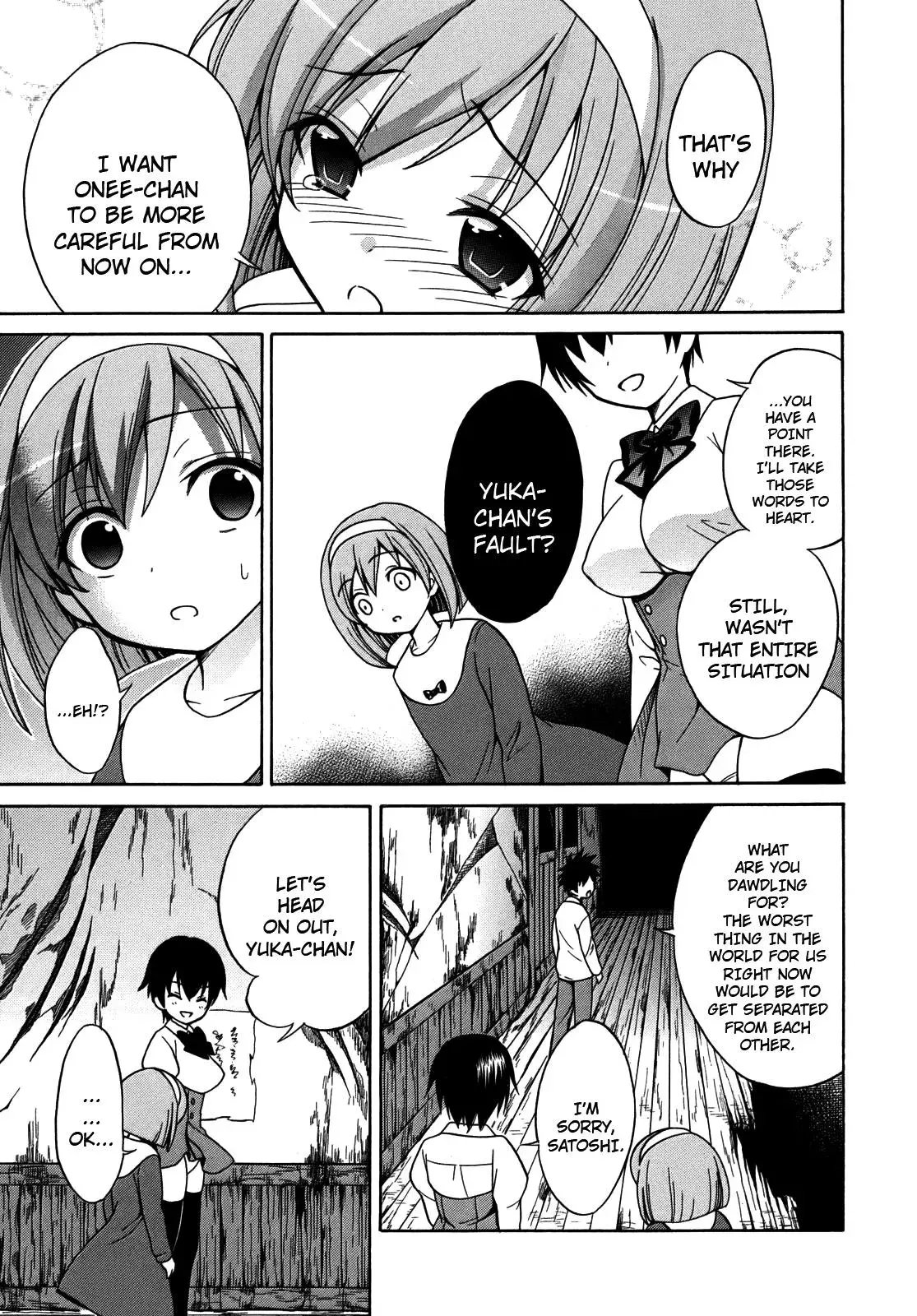 Read Corpseparty: Musume chapter 5 image 21 on Lezhin