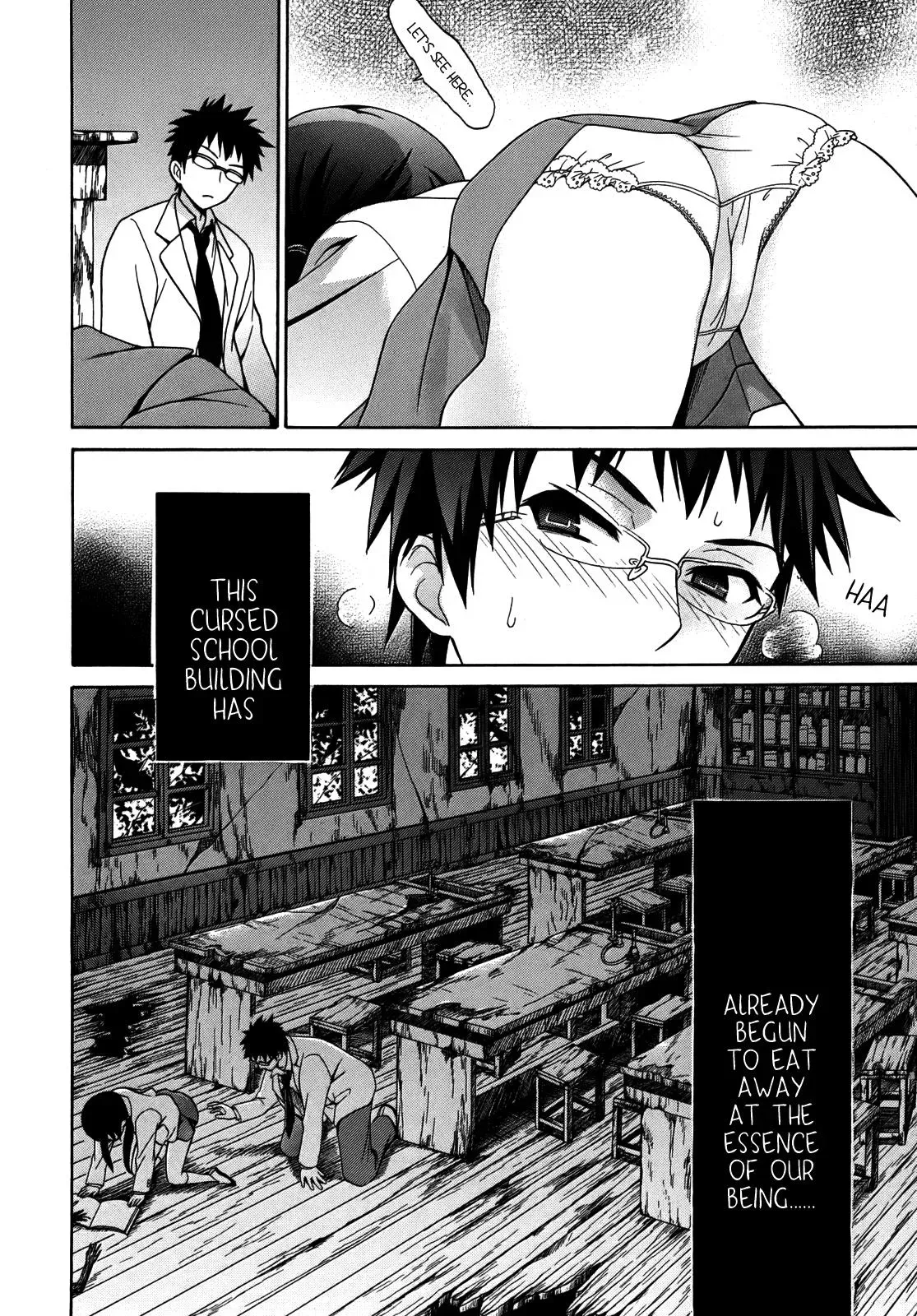 Read Corpseparty: Musume chapter 5 image 24 on Lezhin