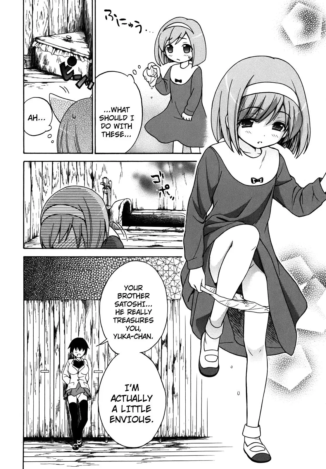 Read Corpseparty: Musume chapter 5 image 3 on Lezhin
