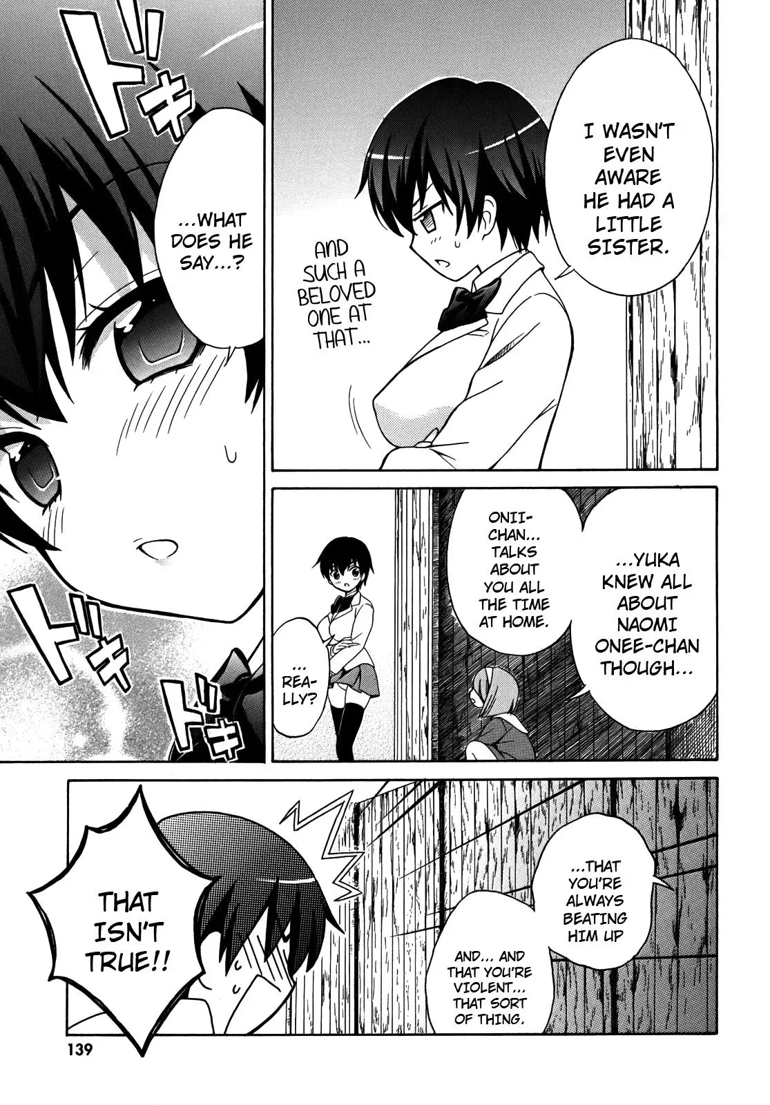 Read Corpseparty: Musume chapter 5 image 4 on Lezhin