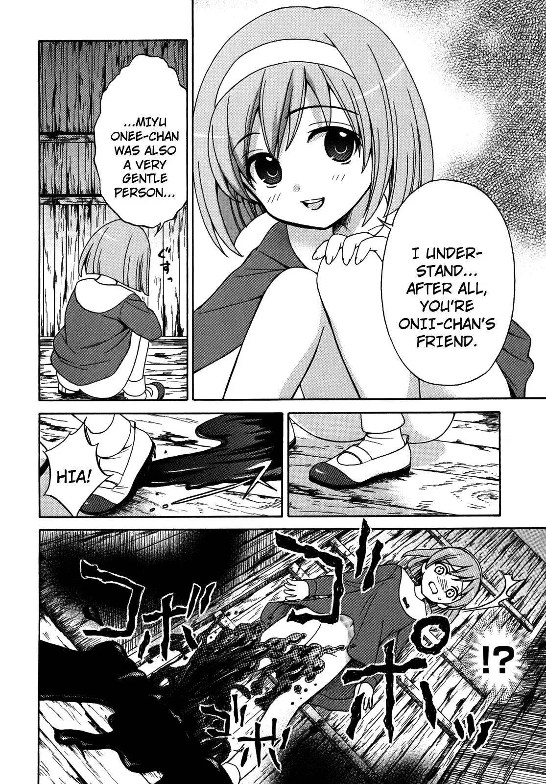 Read Corpseparty: Musume chapter 5 image 5 on Lezhin