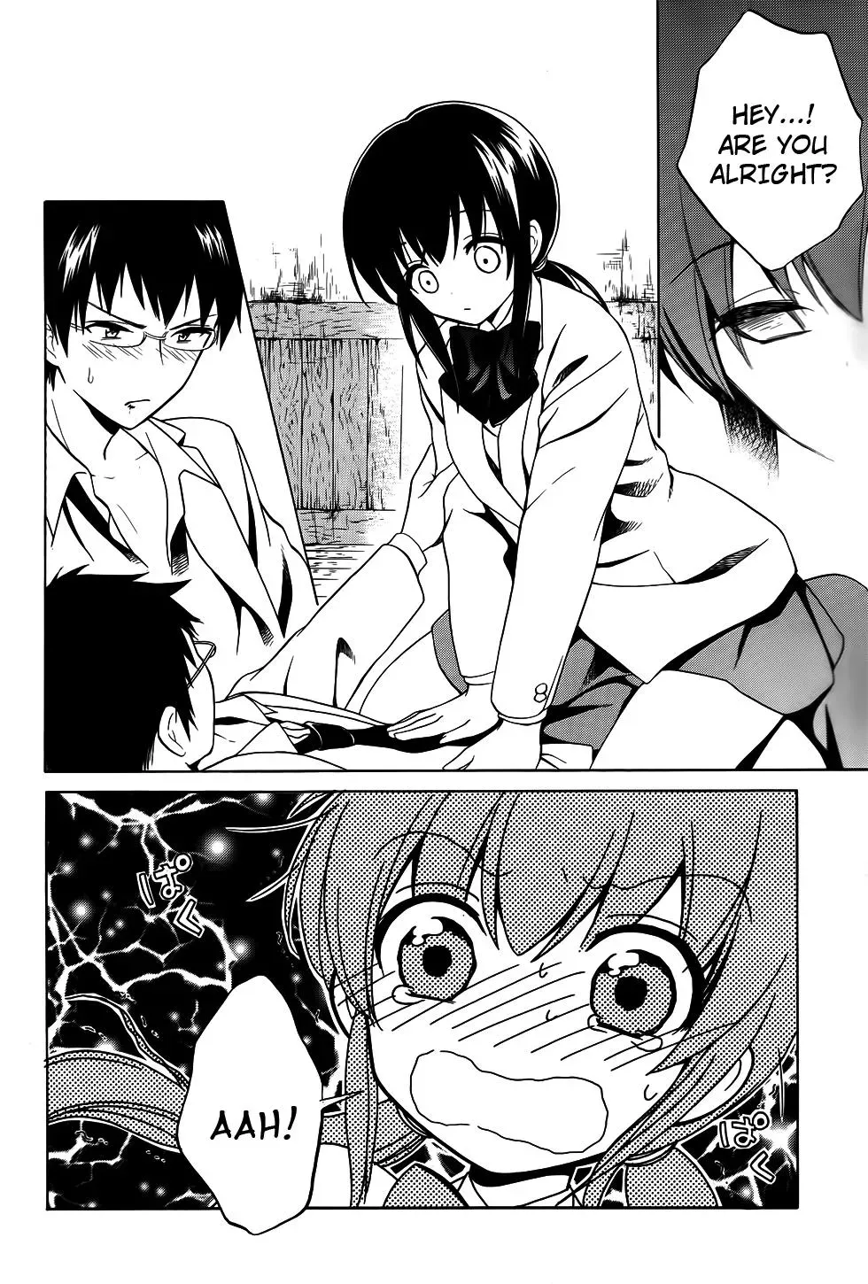 Read Corpseparty: Musume chapter 6 image 10 on Lezhin