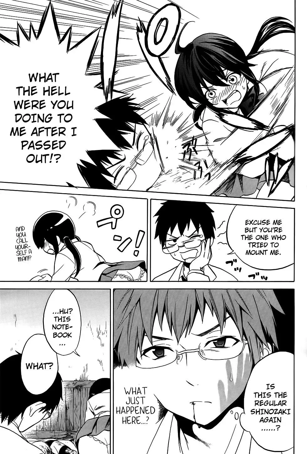 Read Corpseparty: Musume chapter 6 image 11 on Lezhin