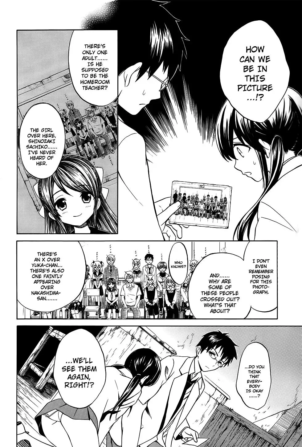 Read Corpseparty: Musume chapter 6 image 14 on Lezhin