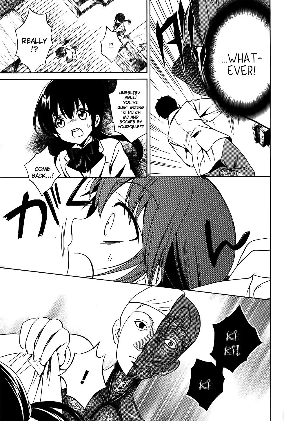 Read Corpseparty: Musume chapter 6 image 19 on Lezhin