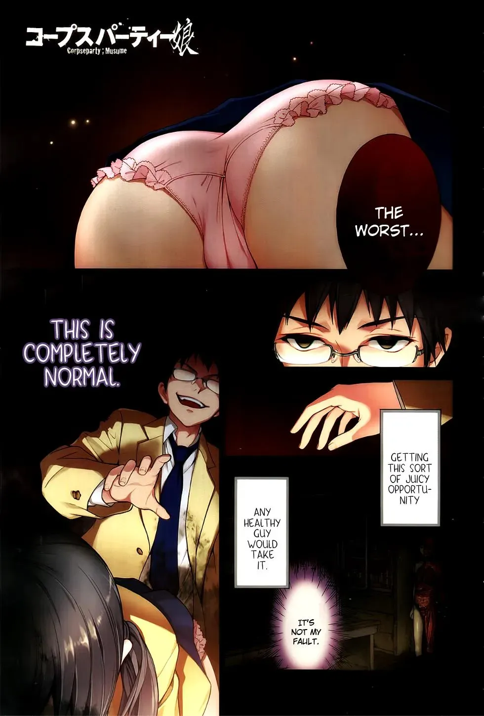 Read Corpseparty: Musume chapter 6 image 2 on Lezhin