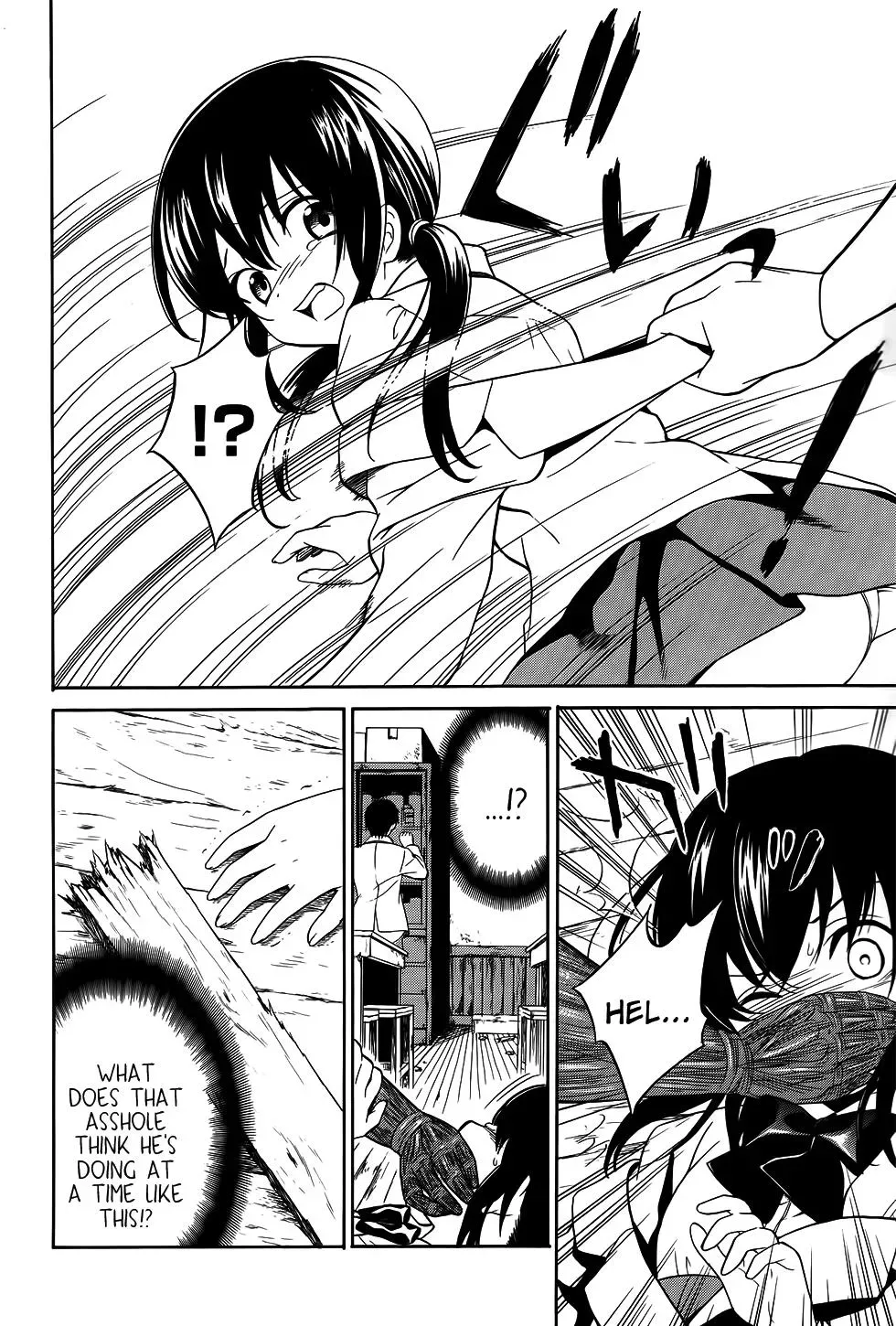 Read Corpseparty: Musume chapter 6 image 20 on Lezhin