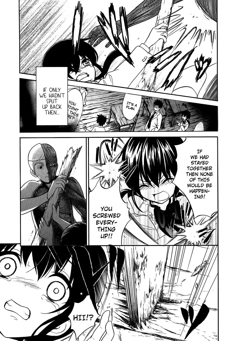 Read Corpseparty: Musume chapter 6 image 21 on Lezhin
